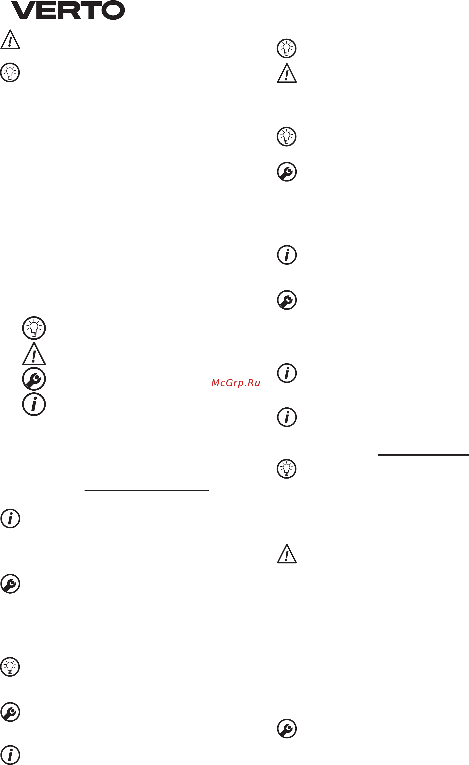 Verto 51G203 [8/88] Praca ustawienia