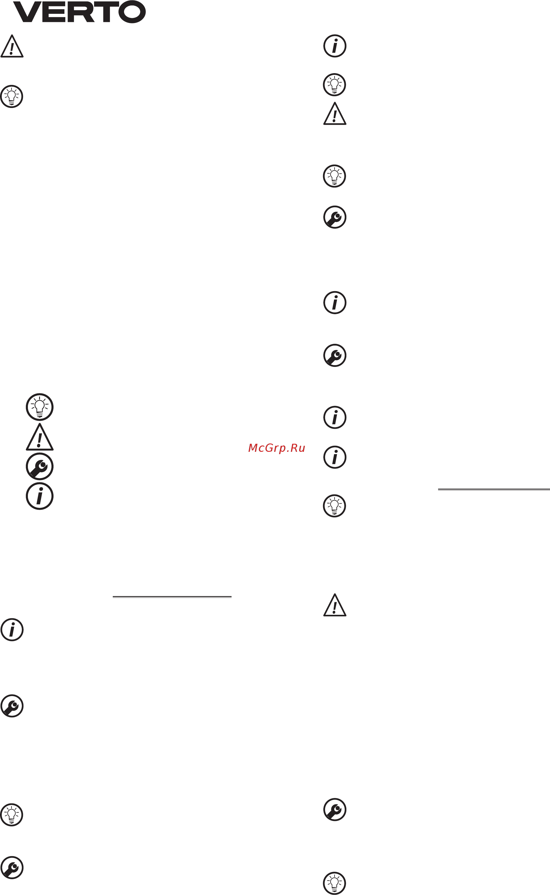 Verto 51G203 [86/88] Werk instellingen