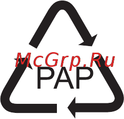 Verto 51G203 Инструкция по эксплуатации онлайн [88/88] 461394