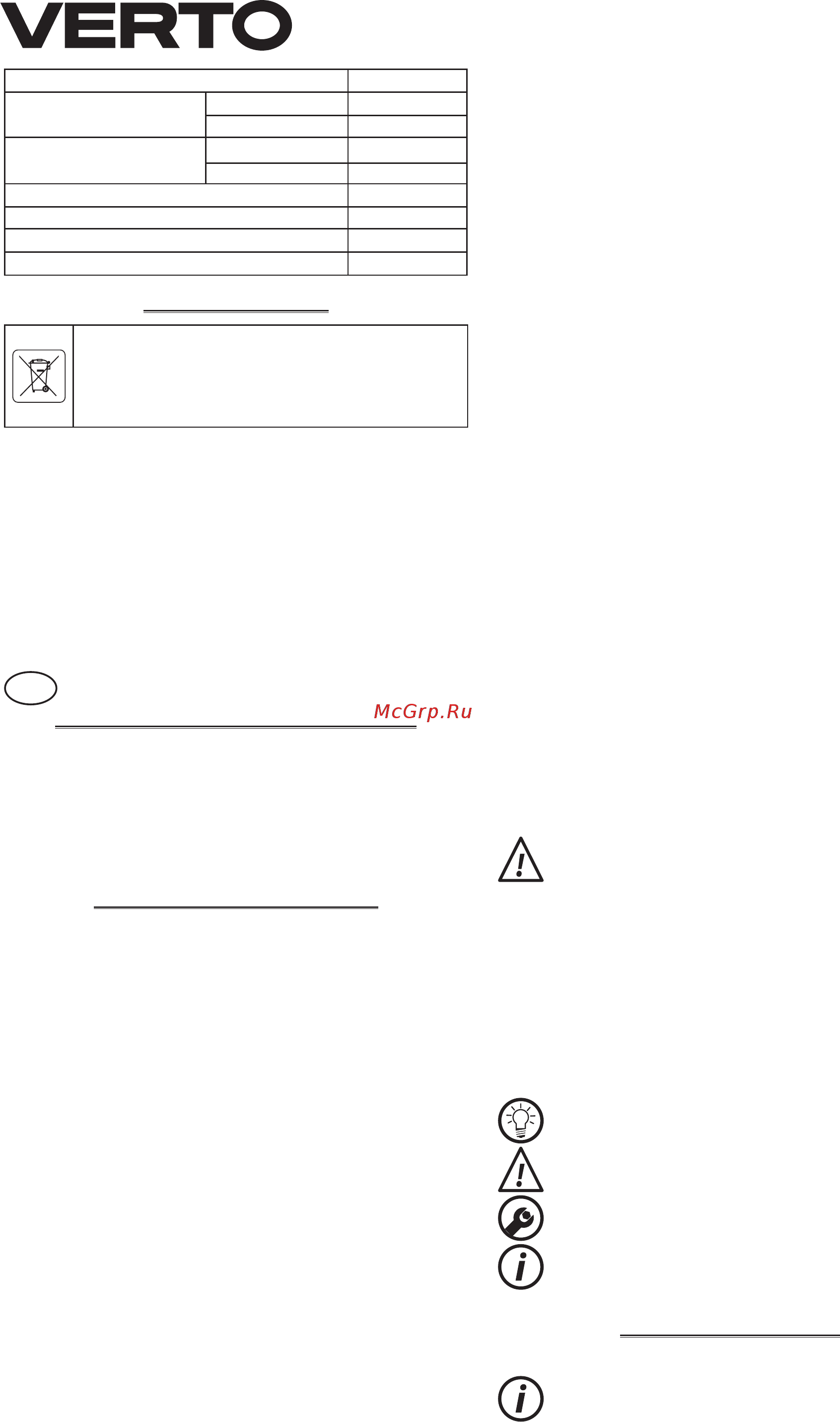 Verto 51G517 [26/48] Algupärase kasutusjuhendi tõlge