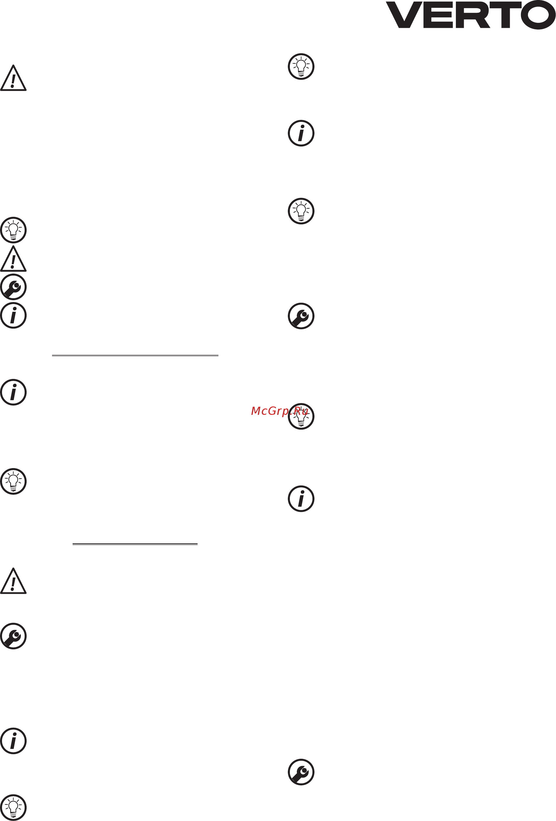 Verto 51G517 [9/48] Operation settings