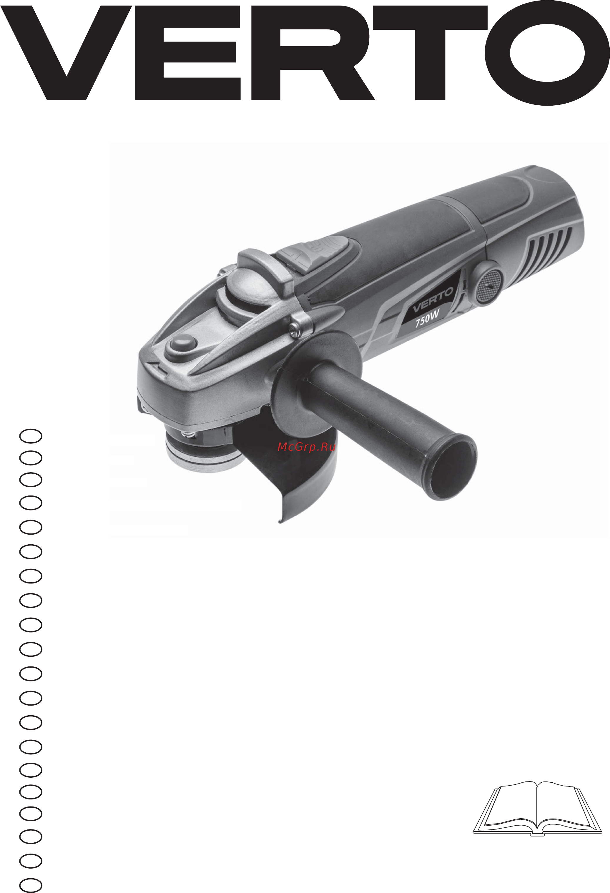 Verto 51G075 Инструкция по эксплуатации онлайн