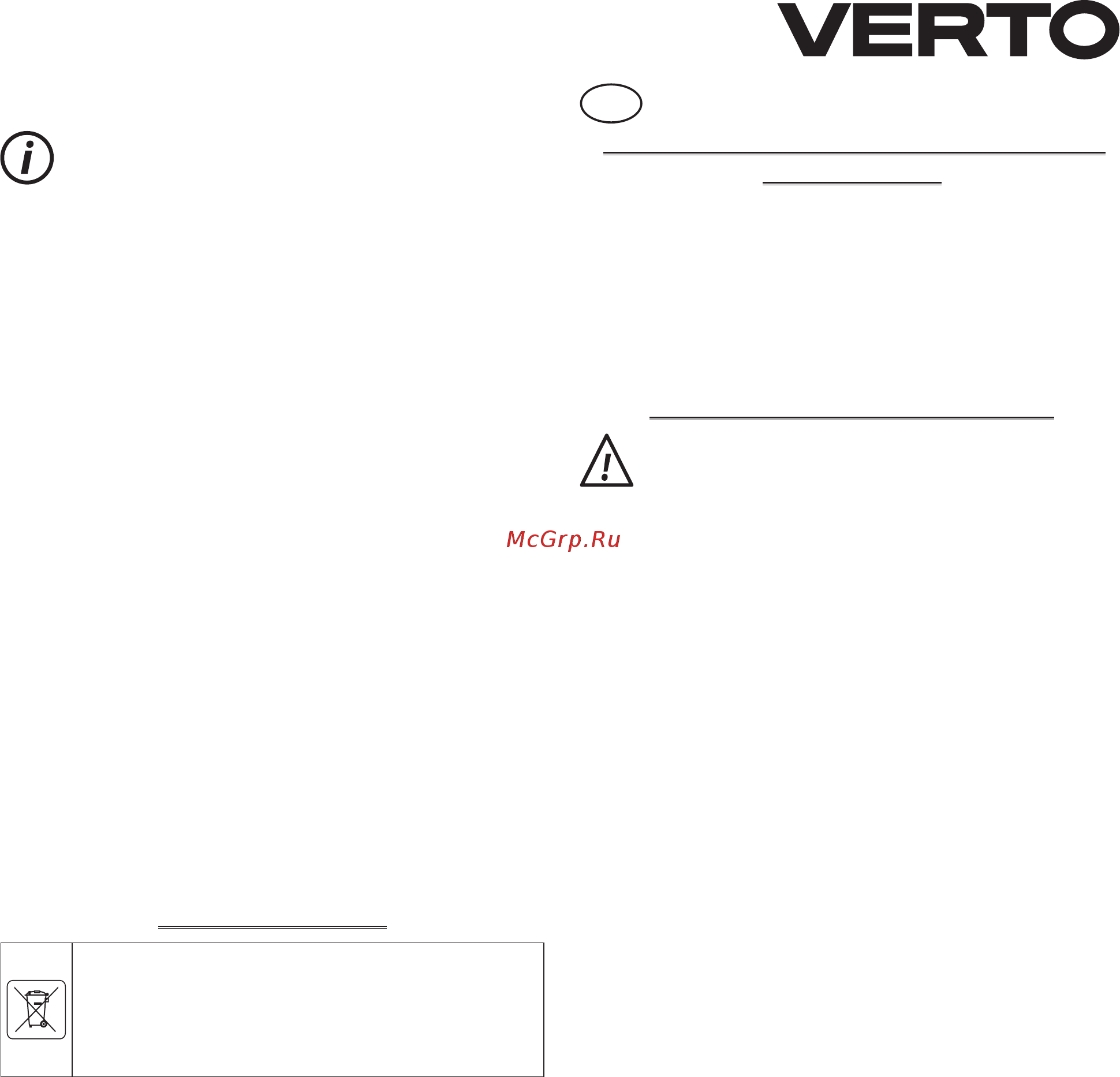 Verto 51G075 [21/108] Umweltschutz ce