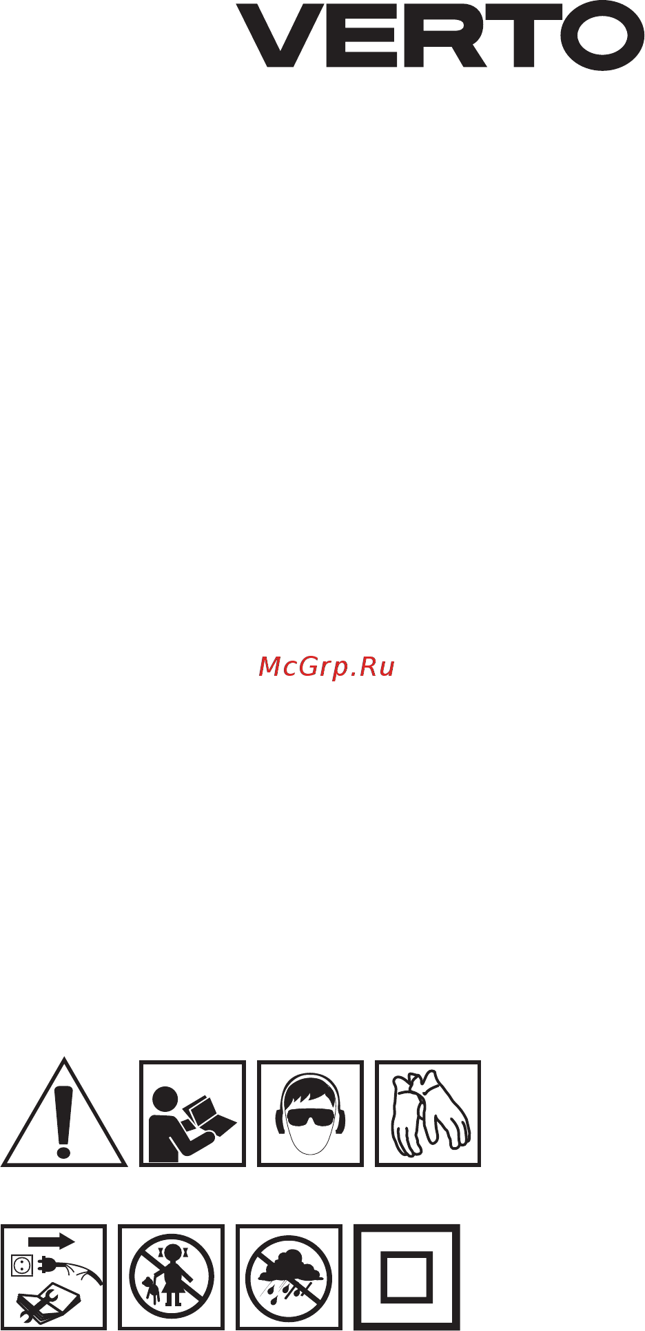 Verto 51G075 Инструкция по эксплуатации онлайн [23/108] 461396