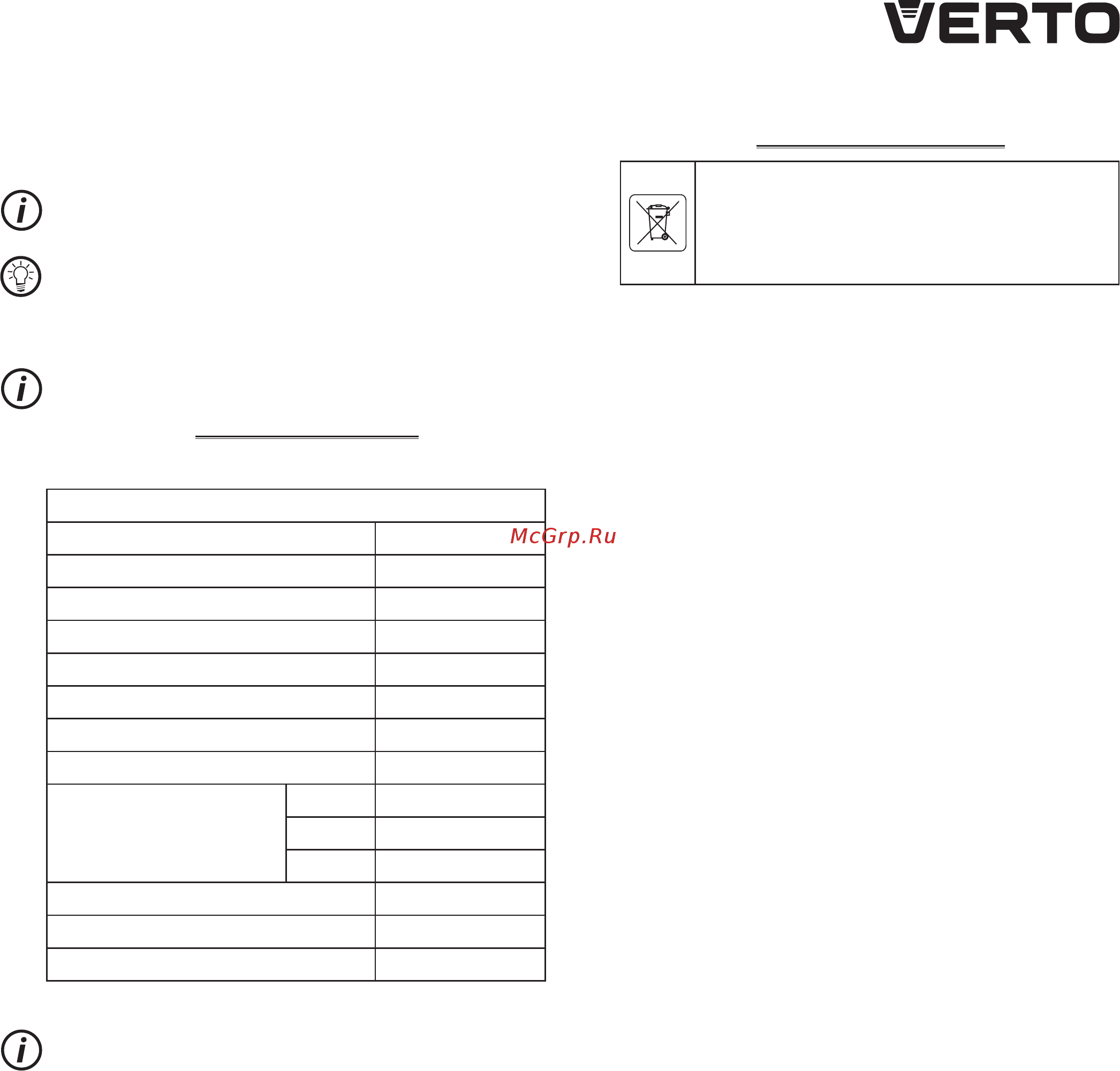 Verto 50G529 [23/64] Parametrii tehnici
