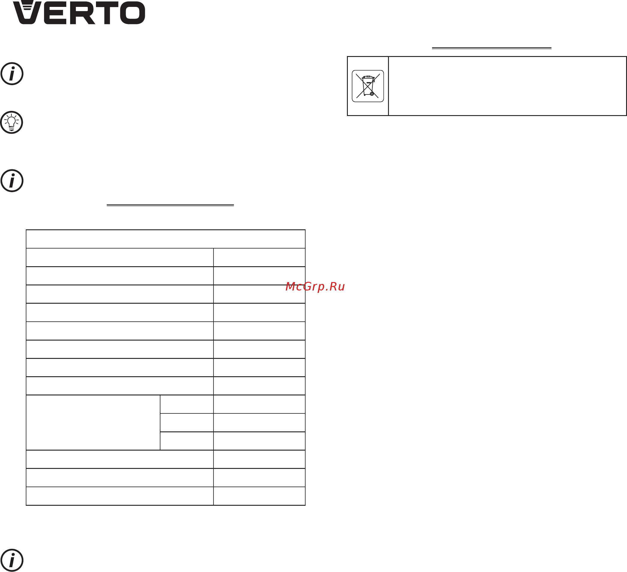 Verto 50G529 [46/64] Tehnični parametri