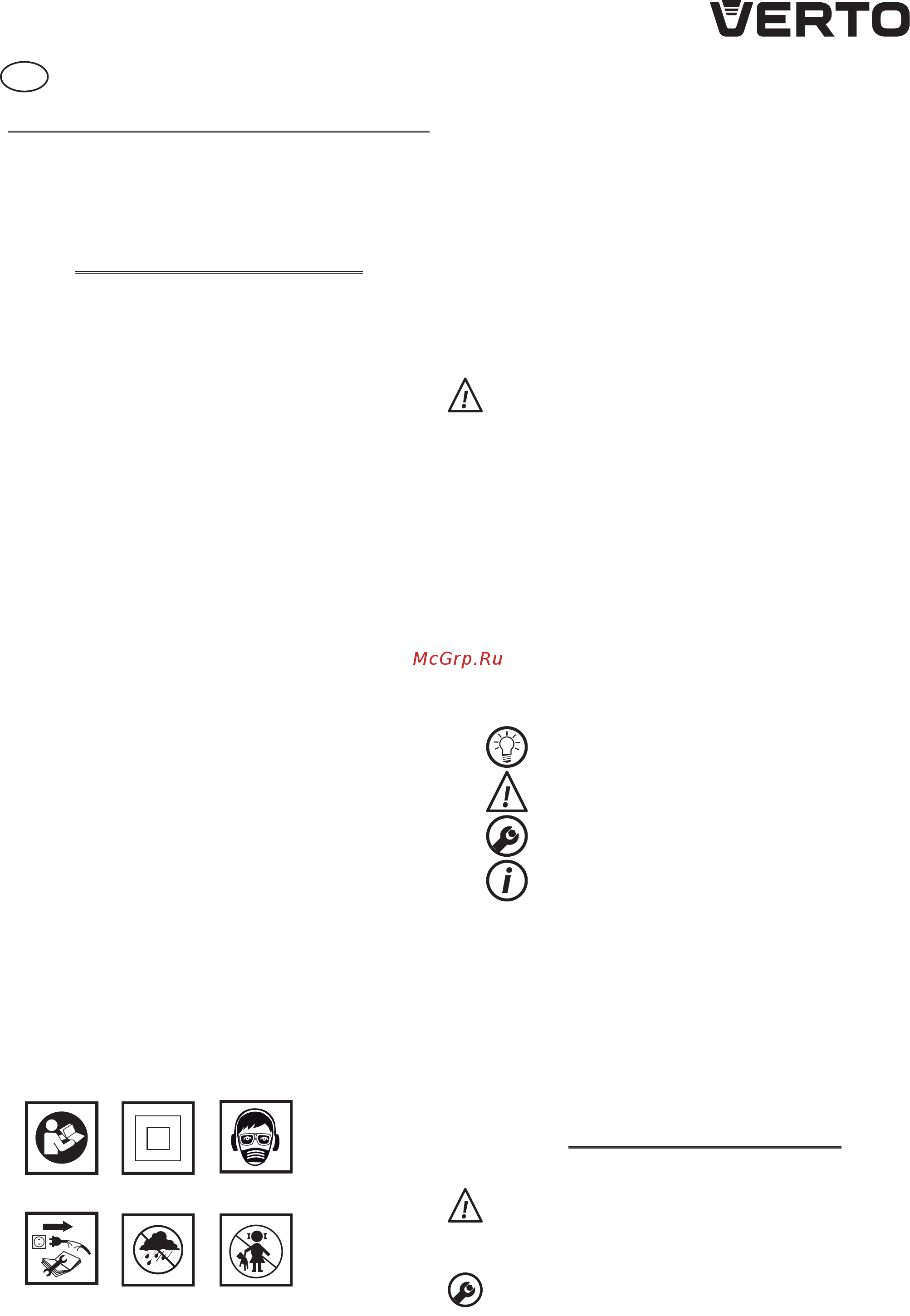 Verto 50G529 [9/64] Detailed safety regulations