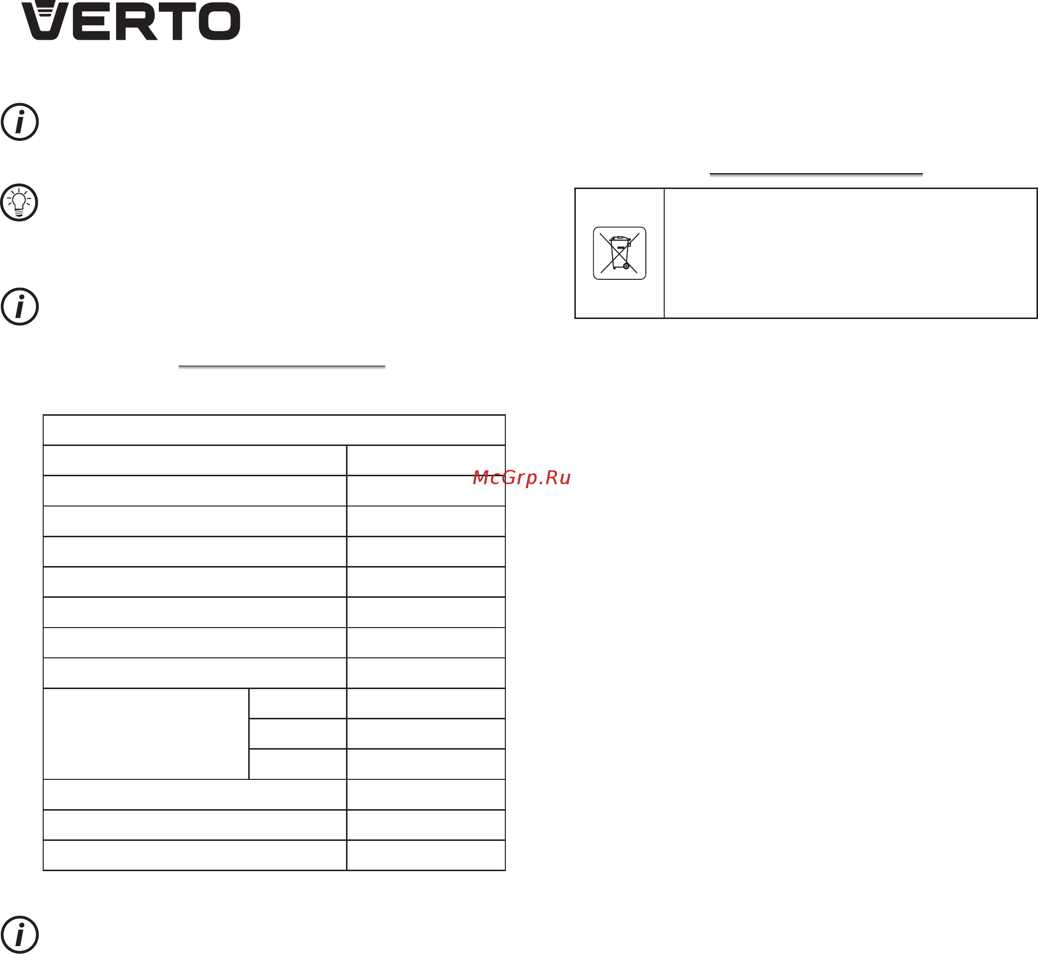 Verto 50G527 [20/64] Környezetvédelem