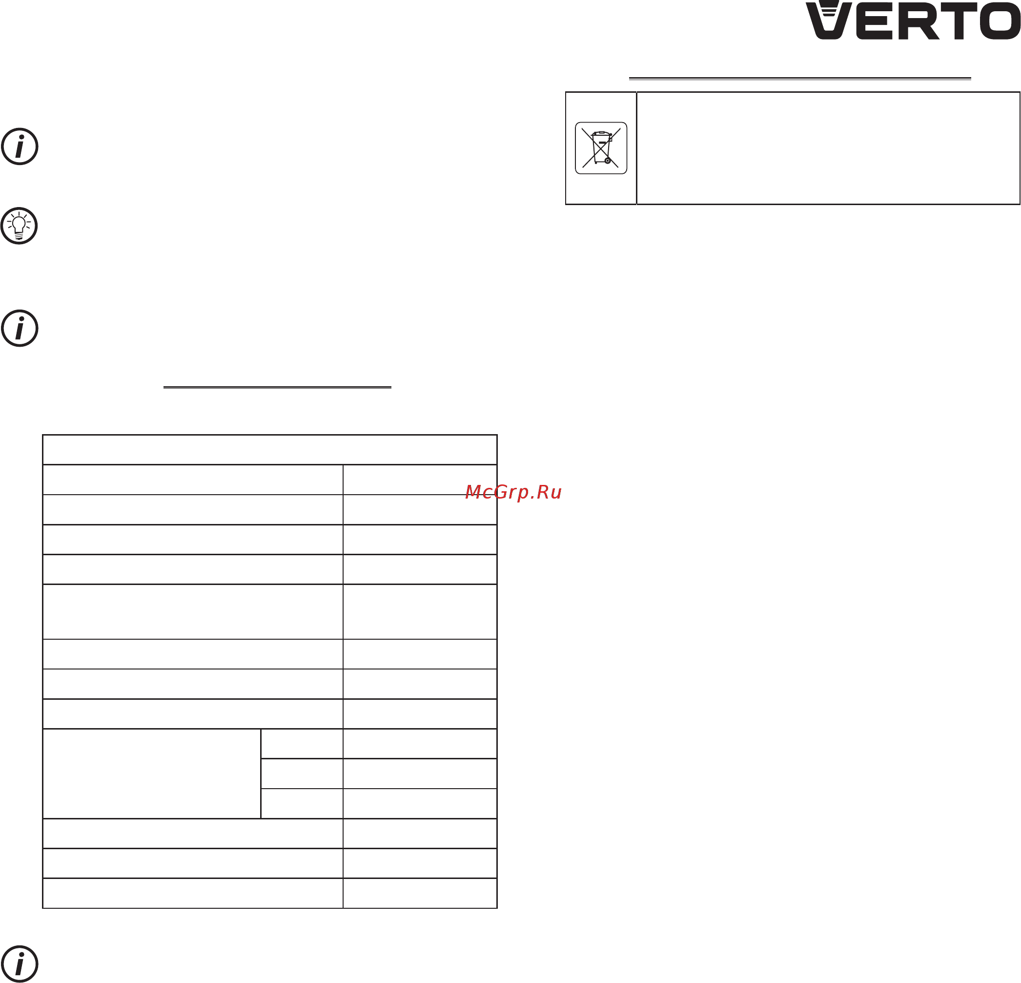 Verto 50G527 [43/64] Ochrana životného prostredia