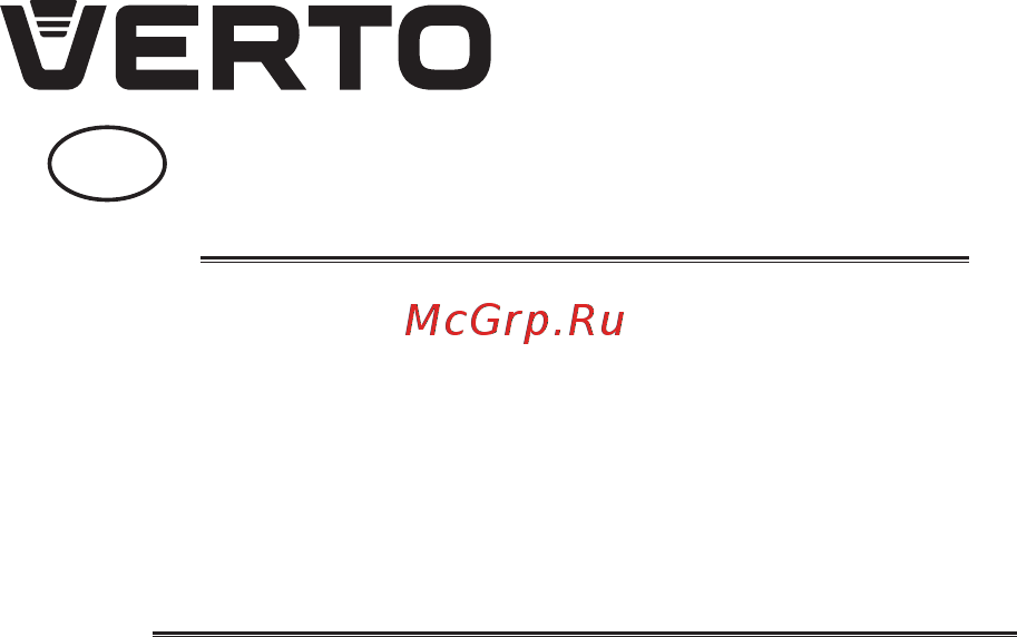 Verto 52G506 [12/52] Аккумуляторная воздуходувка 52g506