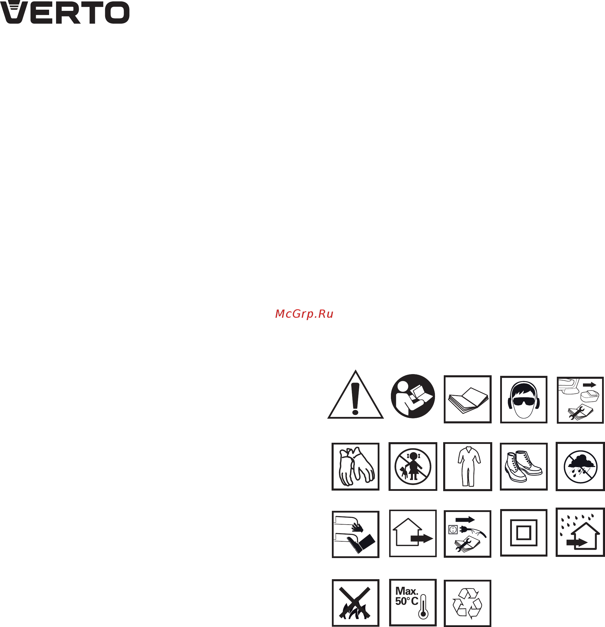 Verto 52G568 [14/64] 12 13 14 15