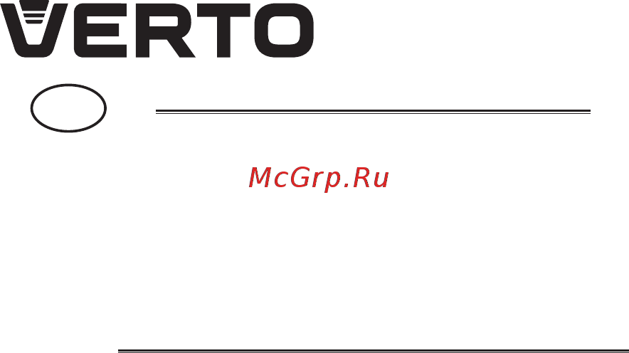 Verto VES 18В Li-Ion 52G568-0 [4/64] Instrukcja oryginalna obsługi