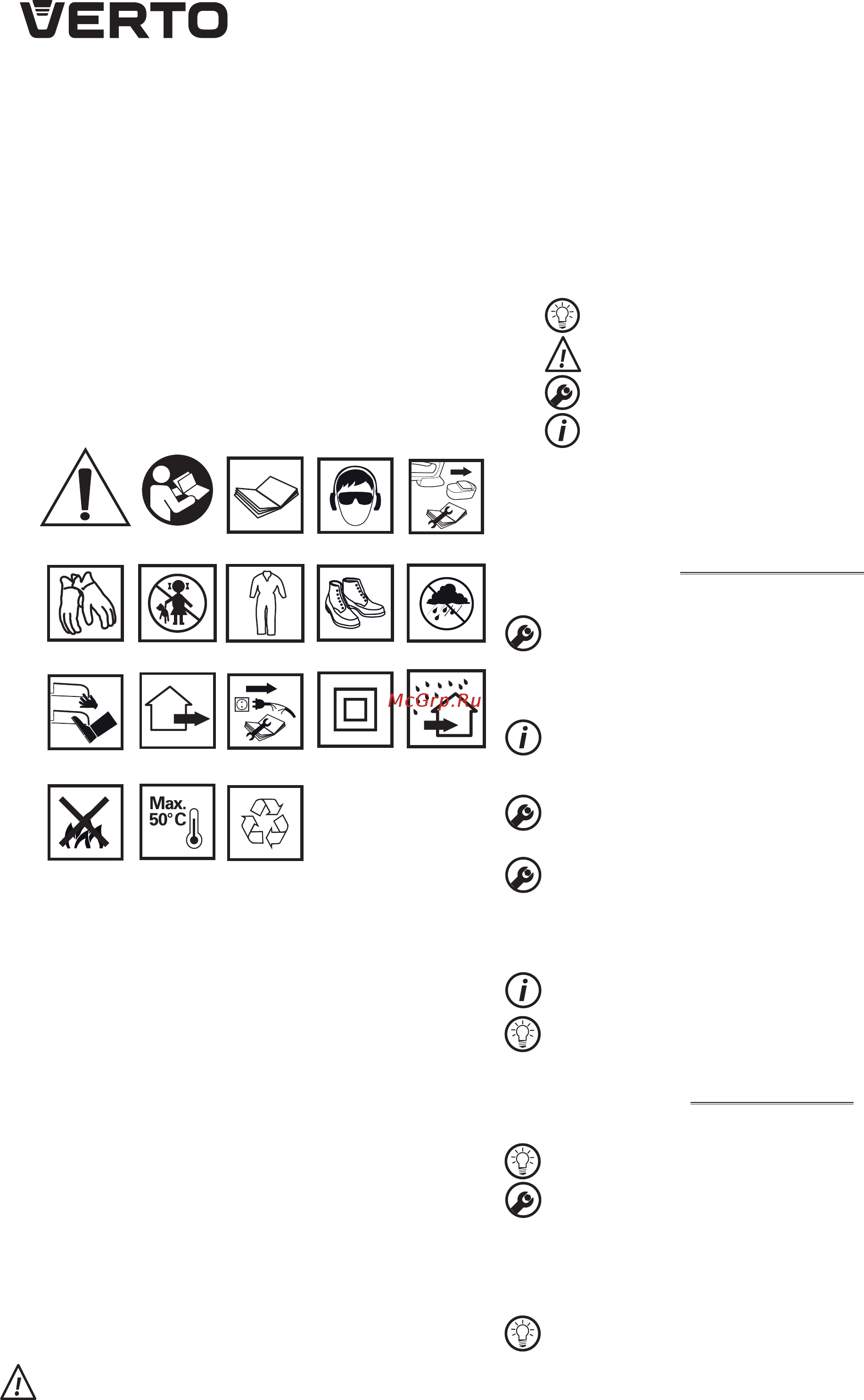 Verto VES 18В Li-Ion 52G568-0 [40/64] Ettevalmistus tööks