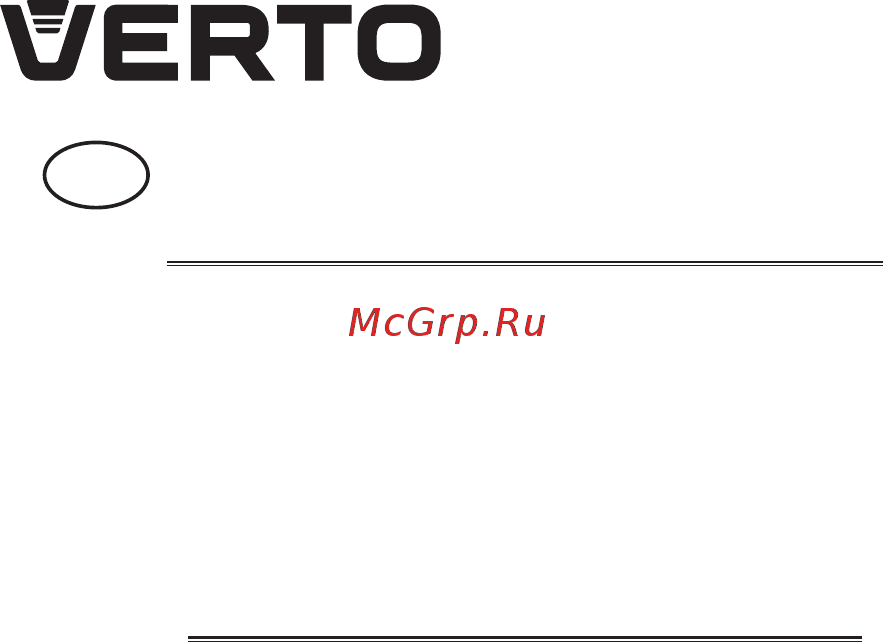 Verto VES 18В Li-Ion 52G568-0 [42/64] Акумулаторни ножици за жив плет 52g568