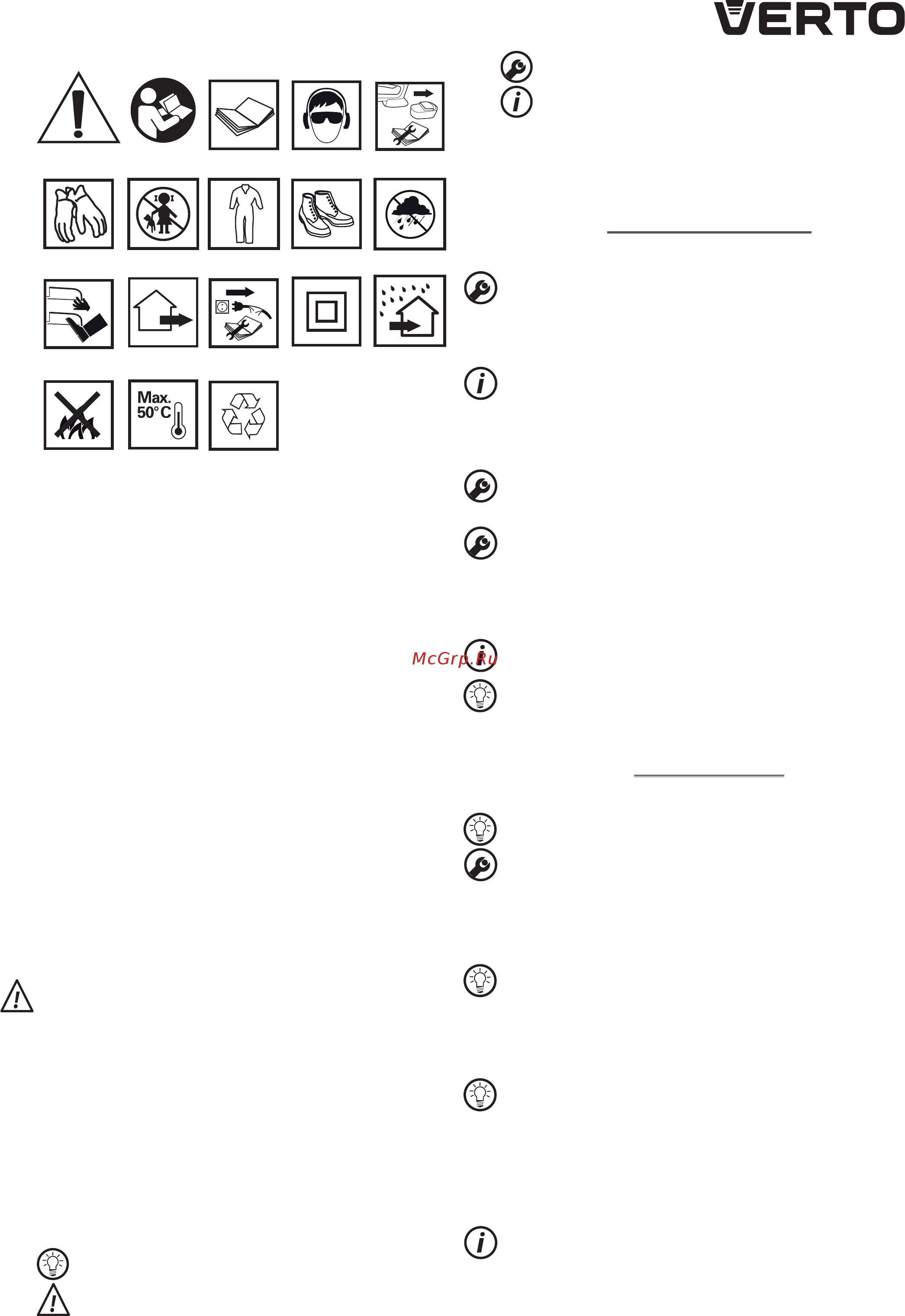 Verto VES 18В Li-Ion 52G568-0 [5/64] Praca ustawienia