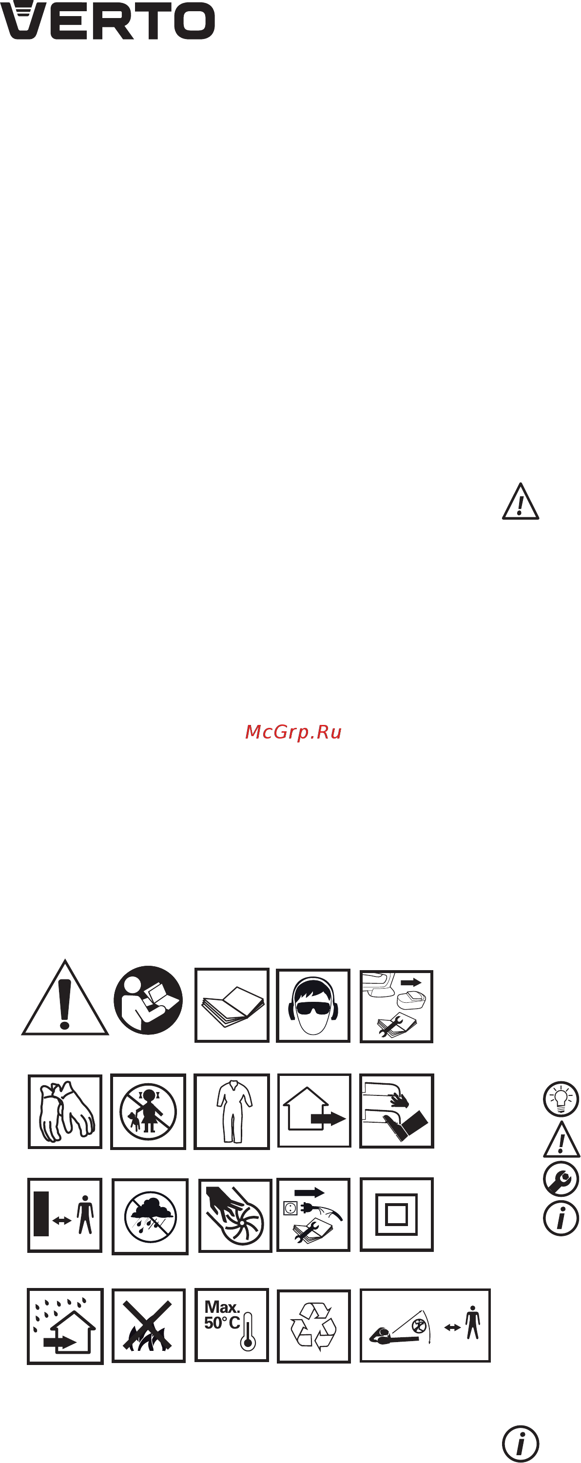 Verto 52G549 [10/72] 12 13 14 15