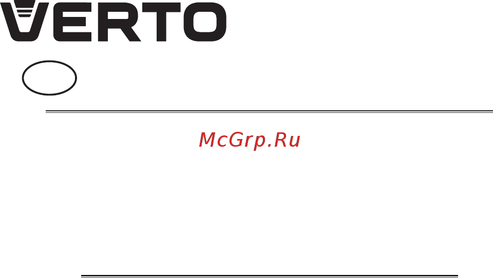 Verto 52G547 [14/76] Detaillierte sicherheitsvorschriften
