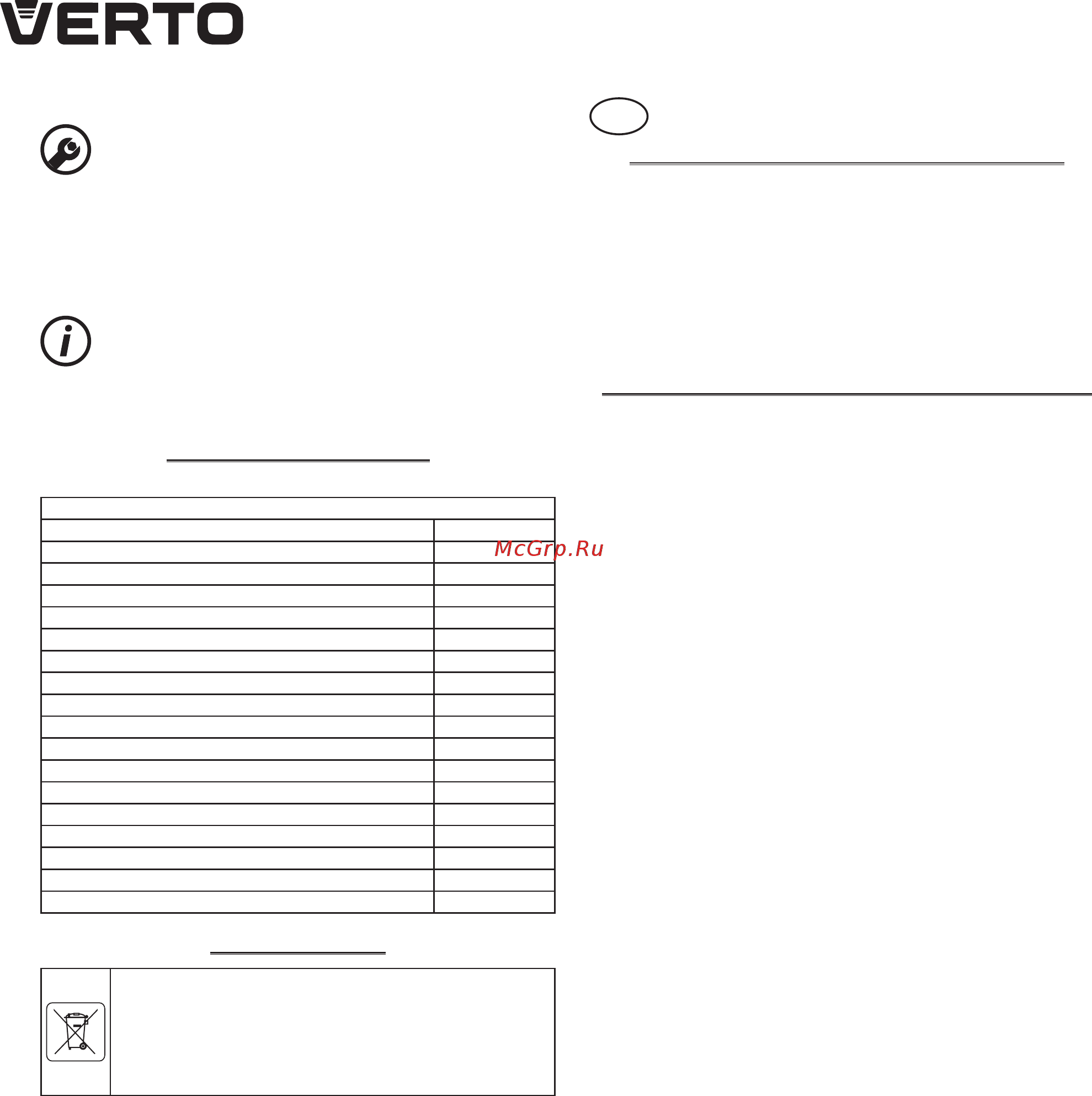 Verto 52G449 [12/48] Technische parameter