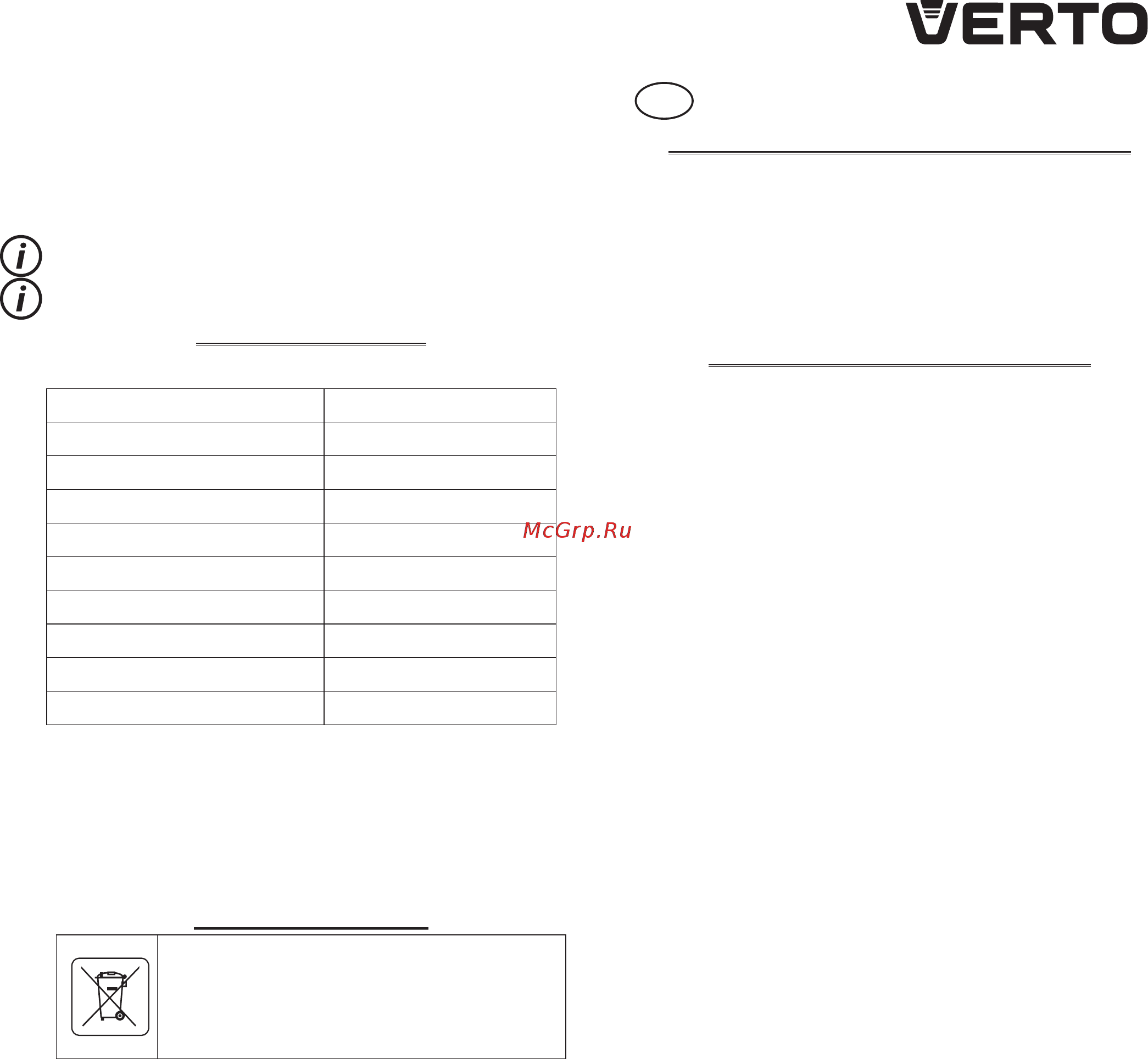 Verto 52G590 [51/60] Norme particolari di sicurezza