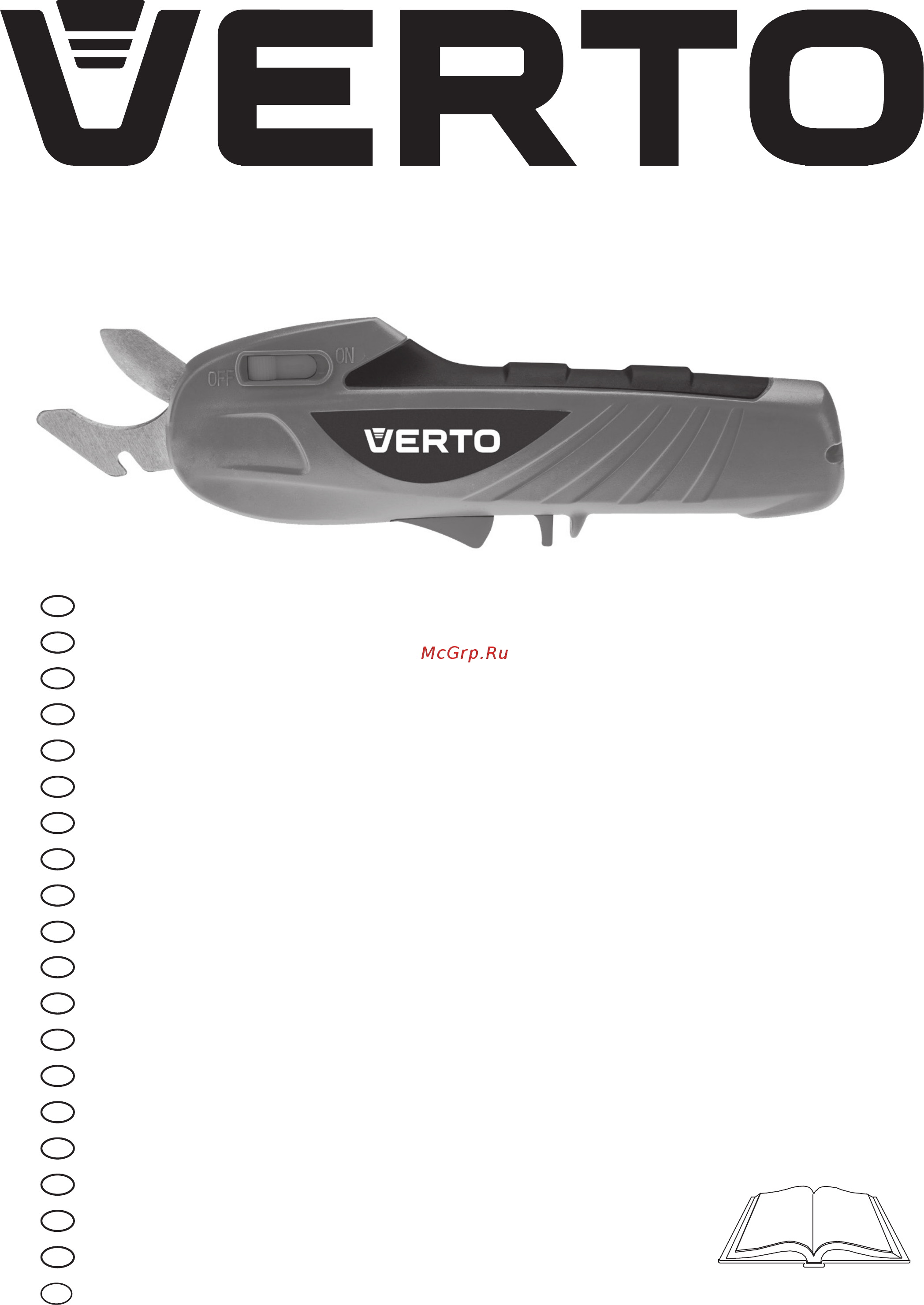 Verto 52G300 Инструкция по эксплуатации онлайн