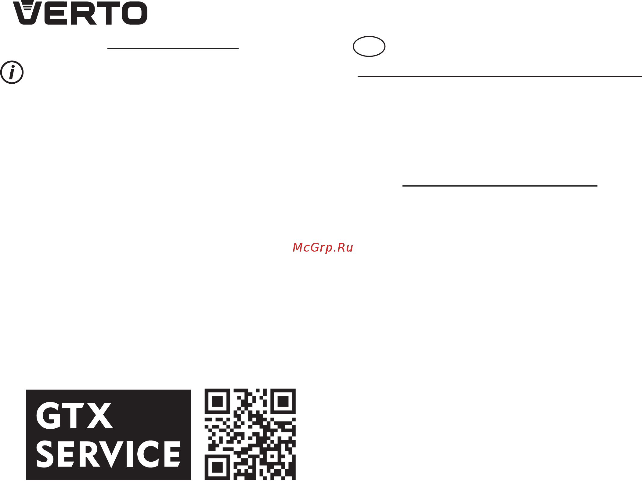 Verto 50G288 [10/100] Cordless drill 50g288