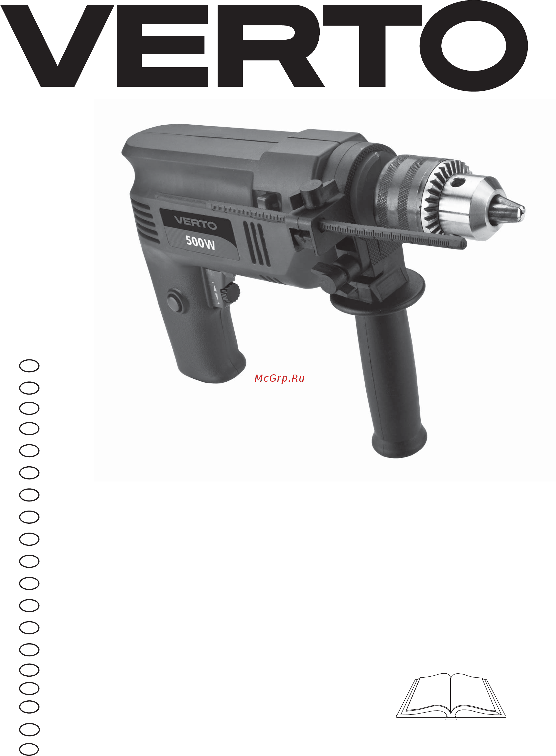 Verto 52G105W Инструкция по эксплуатации онлайн