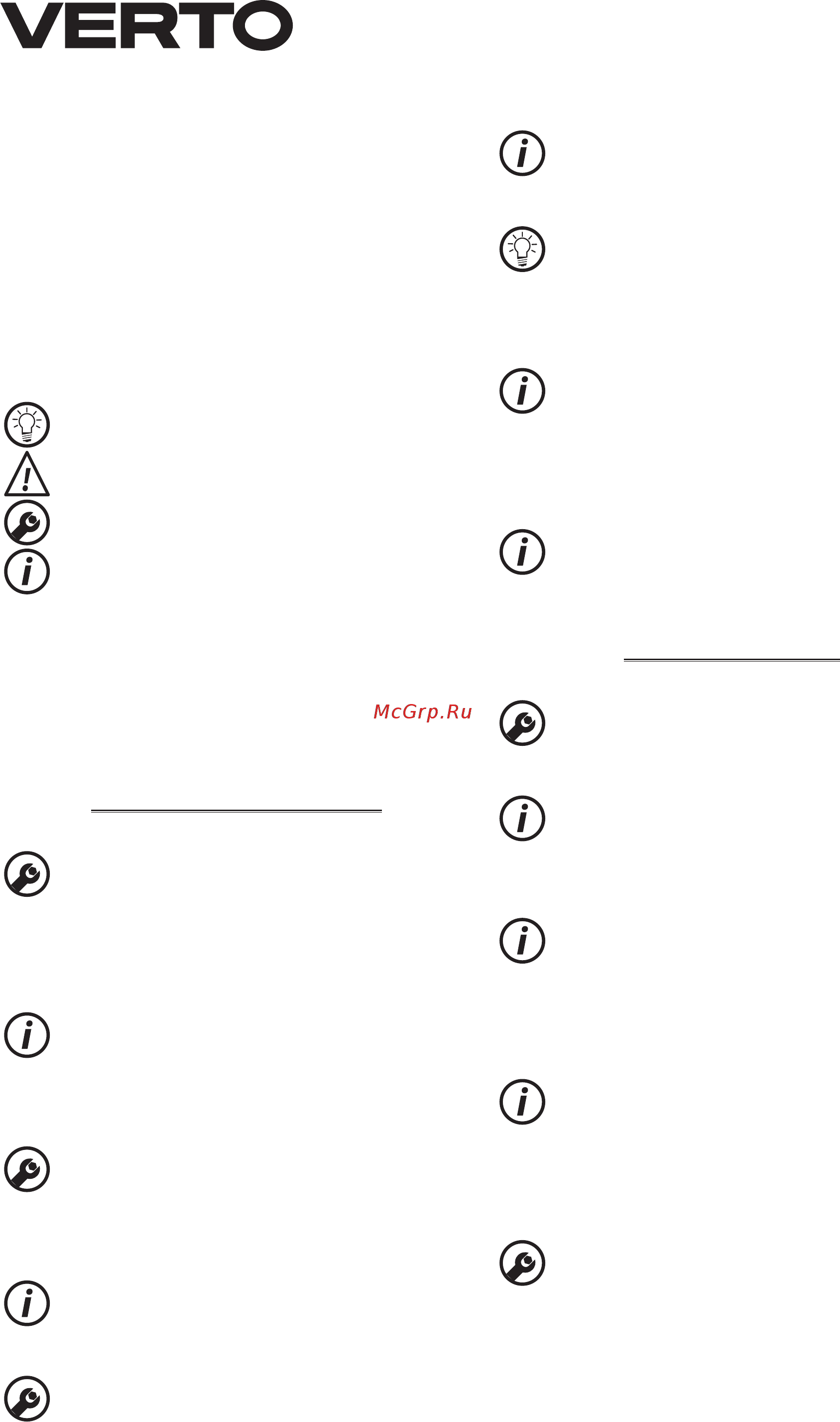 Verto 50G275 [12/80] Operation settings