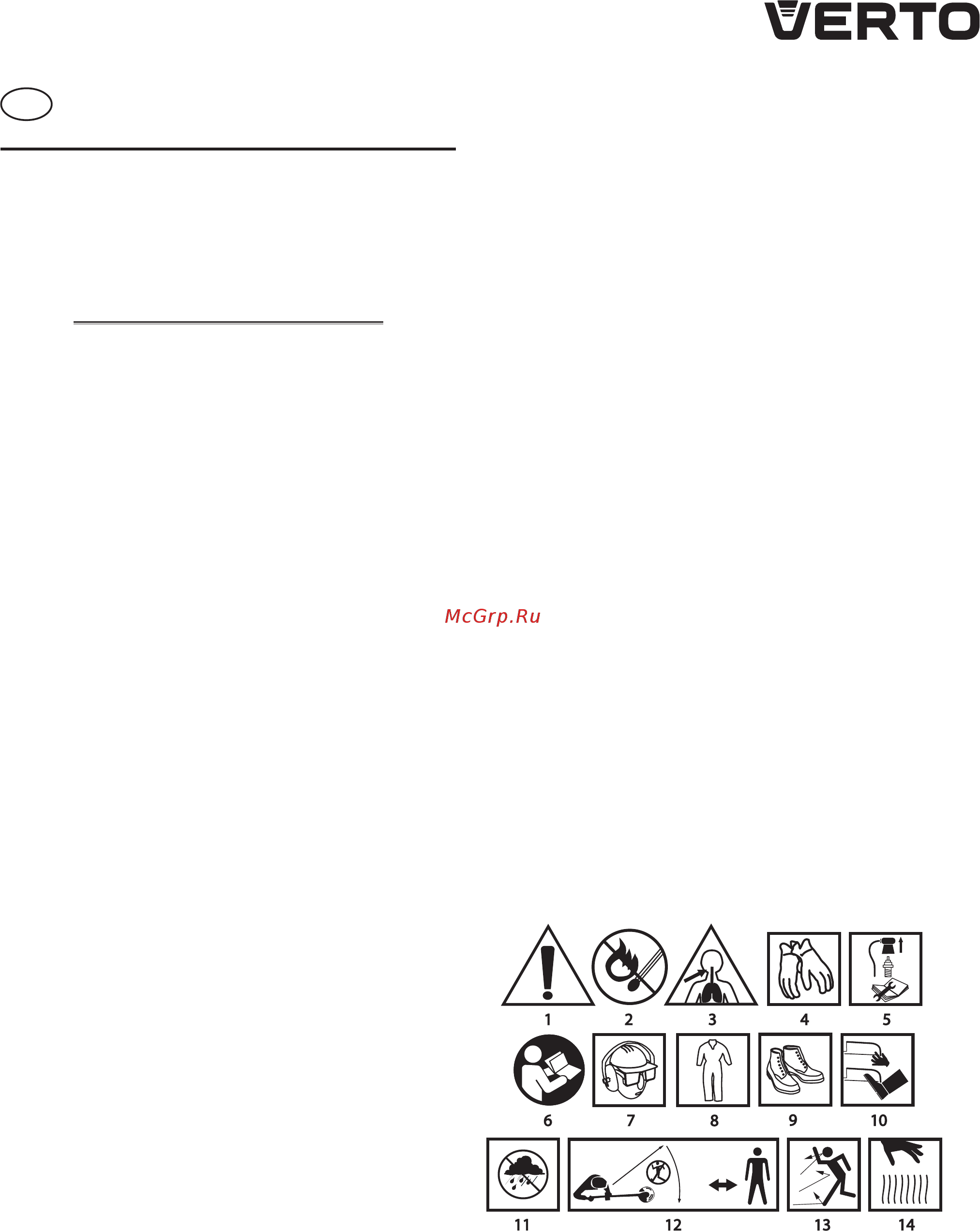 Verto 50G491 [13/116] Detailed safety regulations
