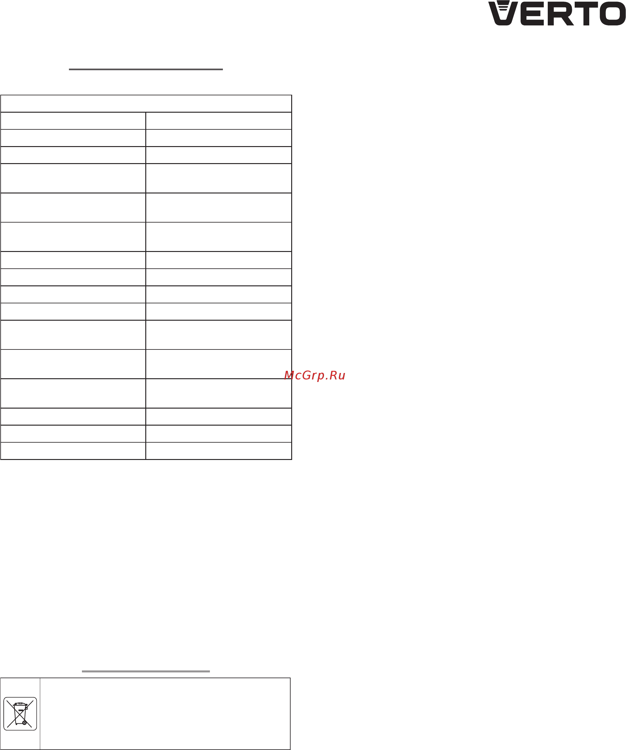 Verto 50G491 [23/116] Technische parameter