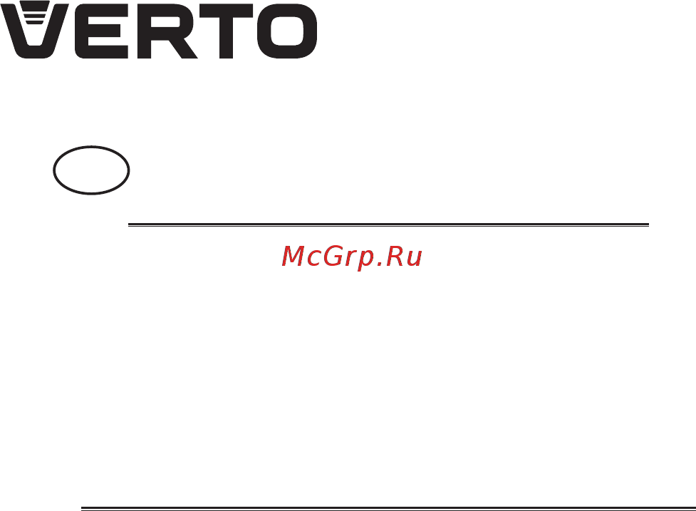 Verto 50G491 [6/116] Instrukcja oryginalna obsługi