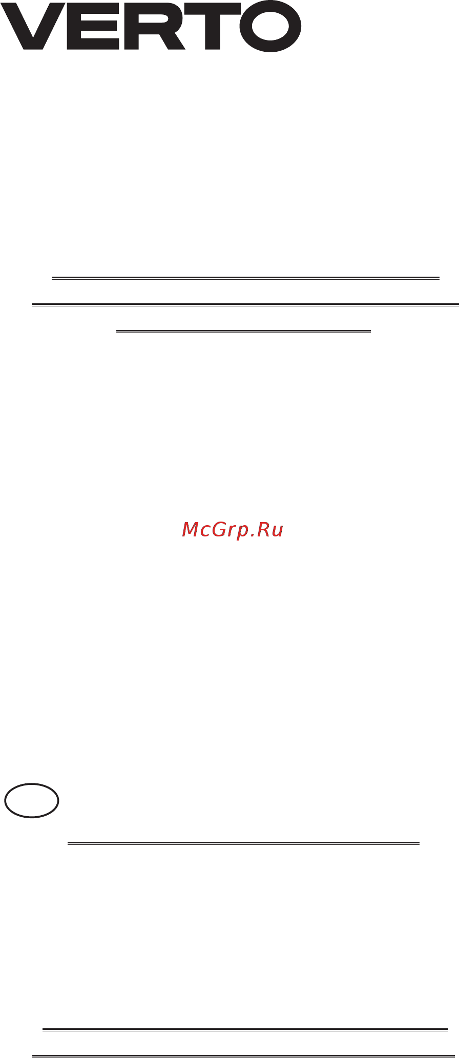 Verto 50G277 [22/80] Дриль шрубоверт акумуляторний 50g277