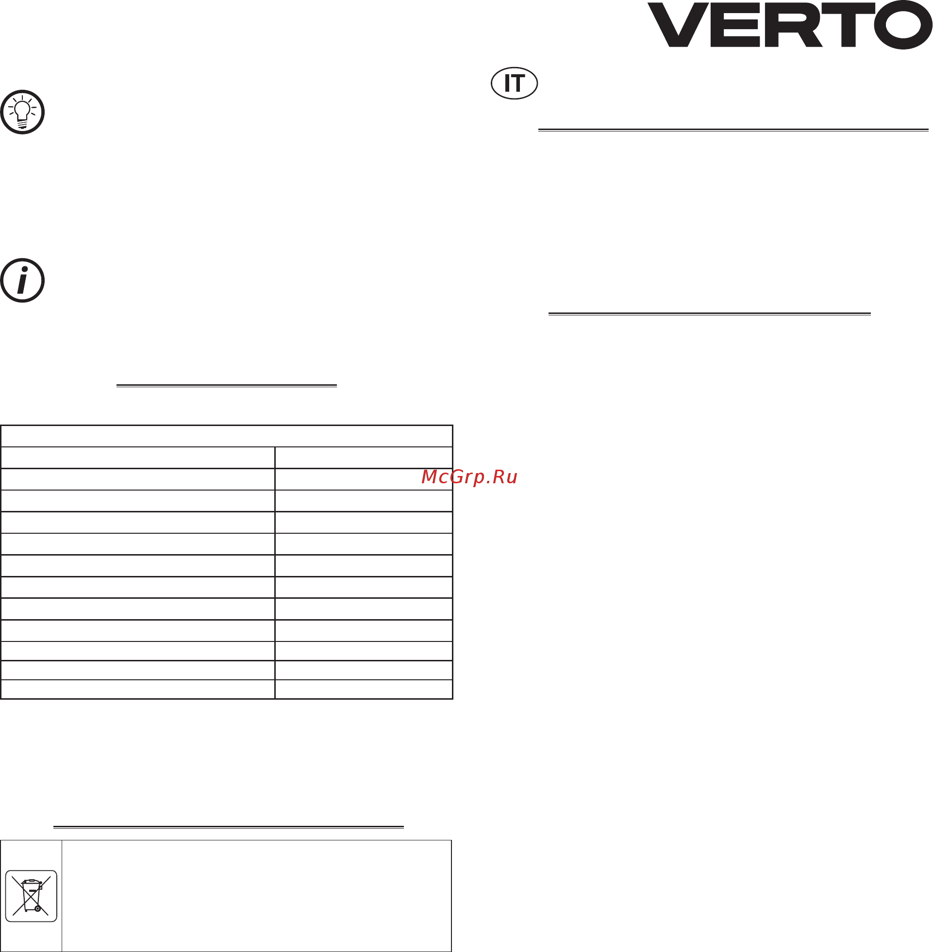 Verto 51G325 [35/40] Levigatrice orbitale 51g325