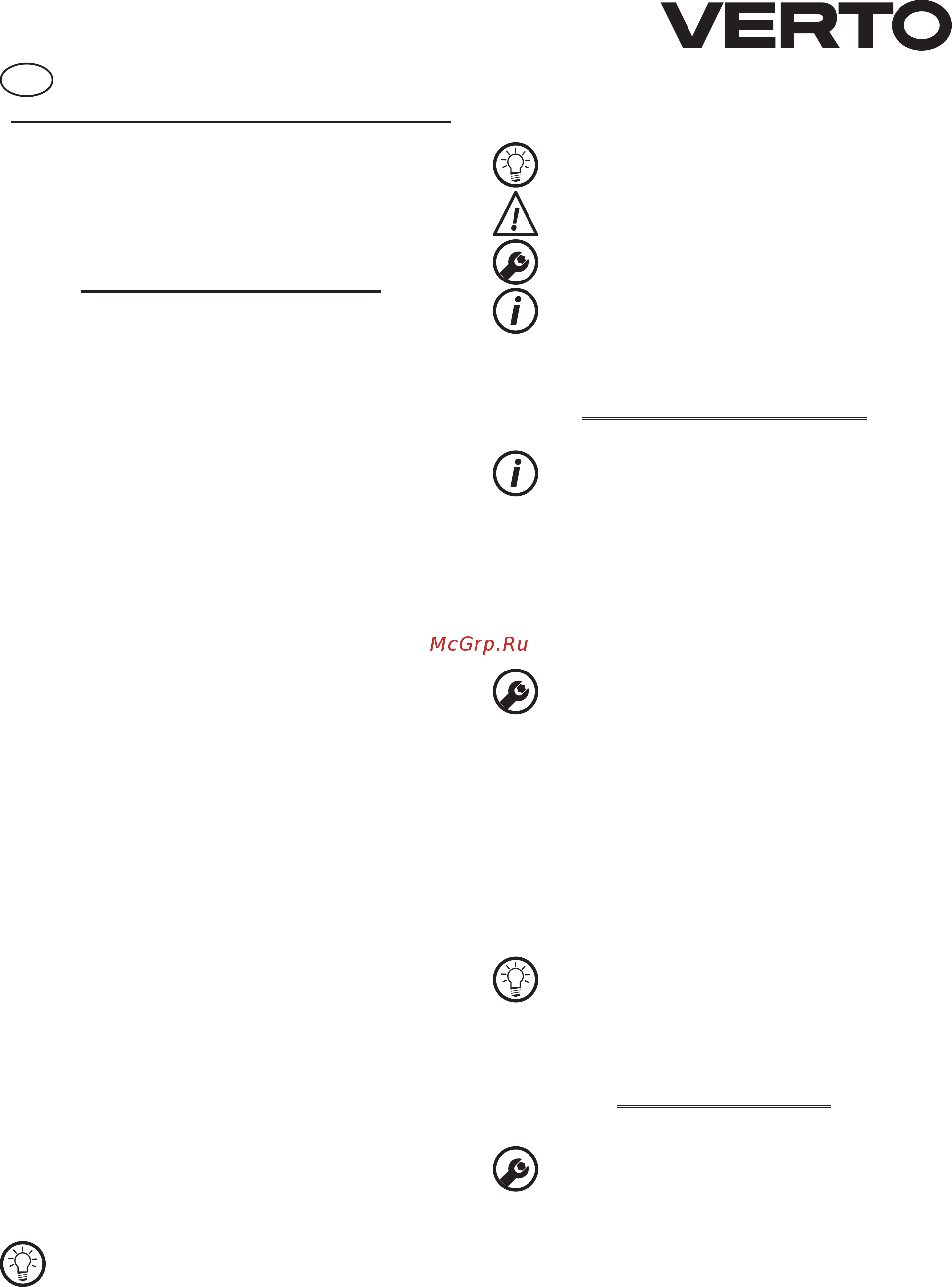 Verto 51G325 [7/40] Detailed safety regulations