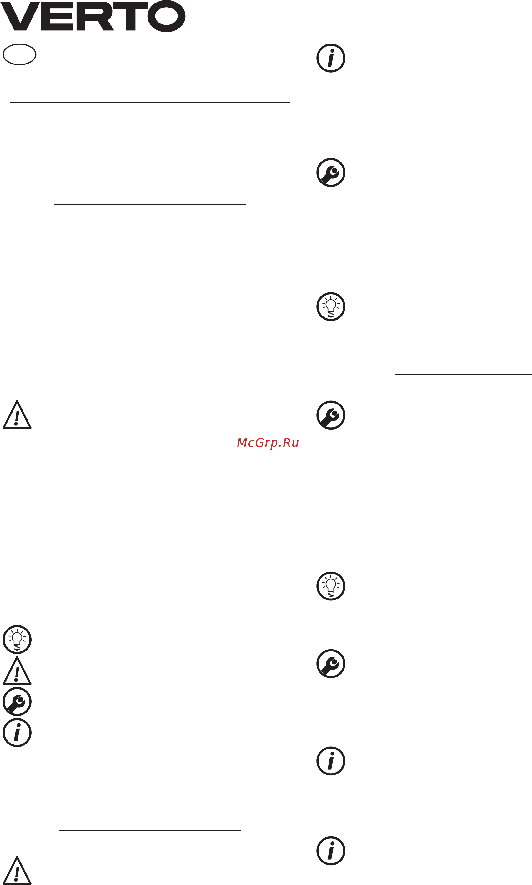 Verto 50G860 [8/40] Detailed safety regulations
