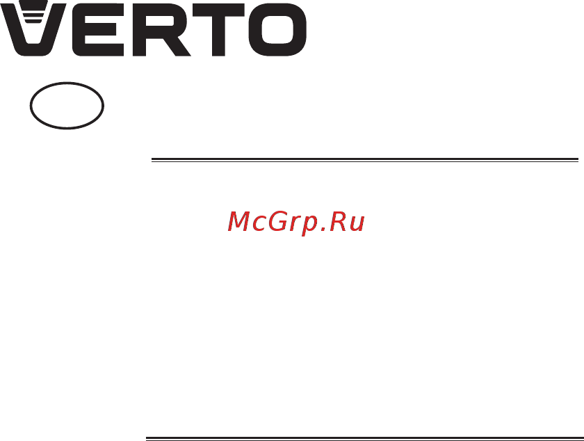 Verto 50G285 [68/100] Akumulatorska bušilica izvijač 50g285