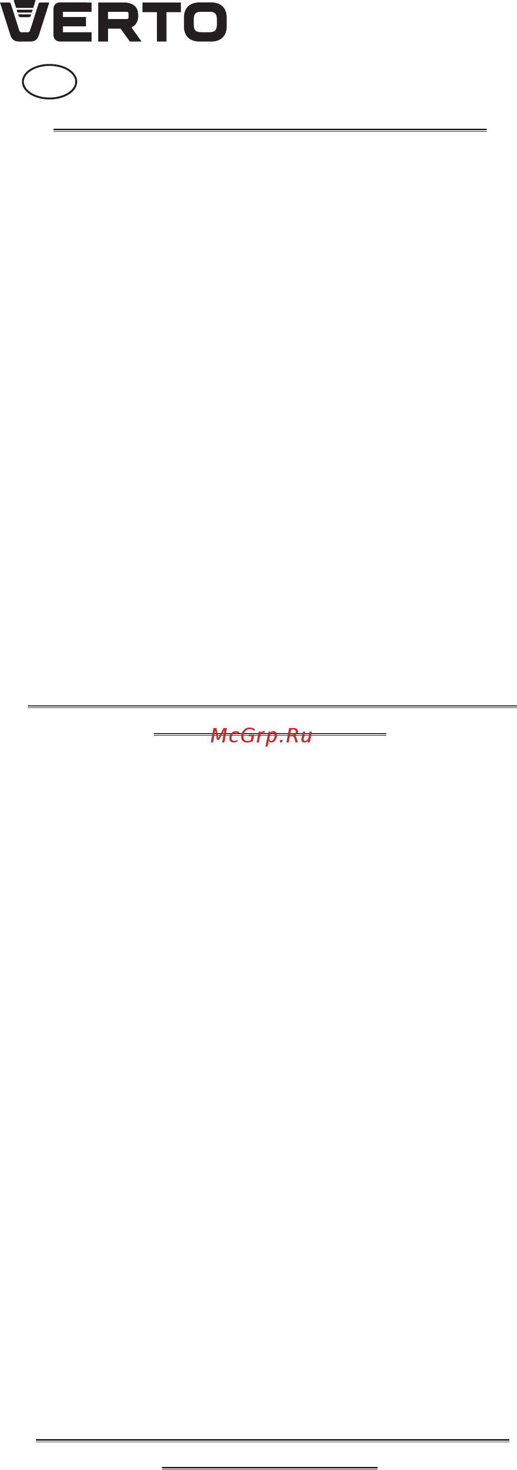 Verto 50G285 [86/100] Norme particolari di sicurezza per l uso del caricabatterie