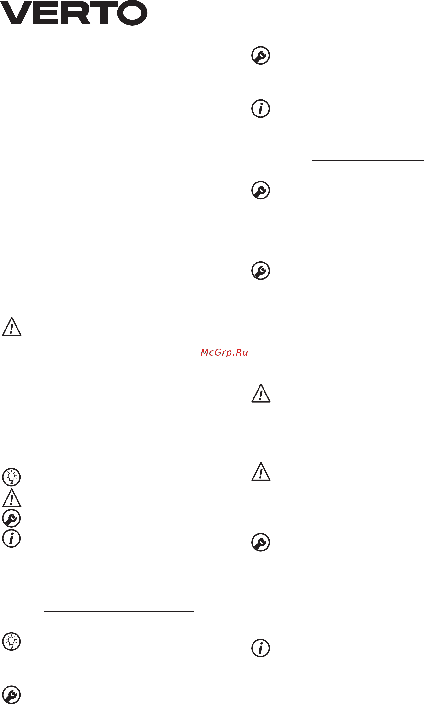Verto 50G017 [8/40] Operation settings