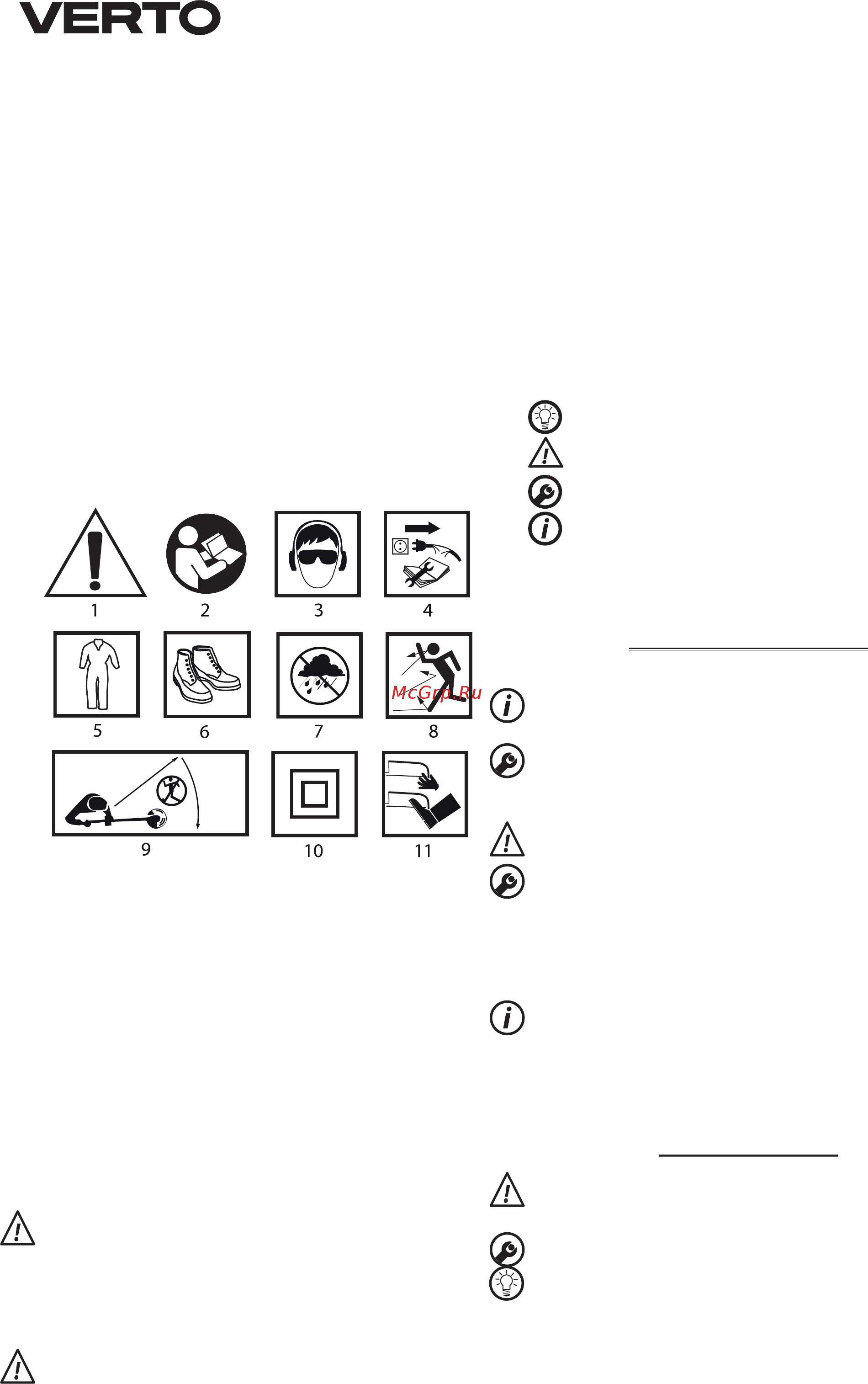 Verto 52G522 [10/52] Operation settings