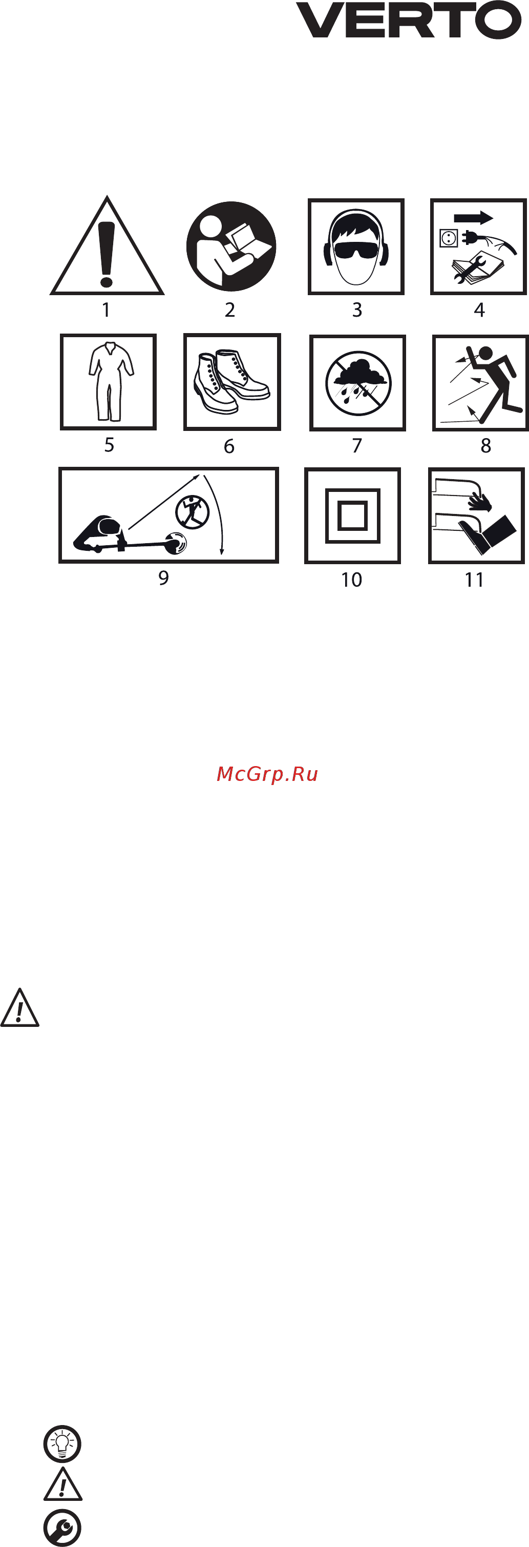 Verto 52G522 Инструкция по эксплуатации онлайн [31/52] 461463