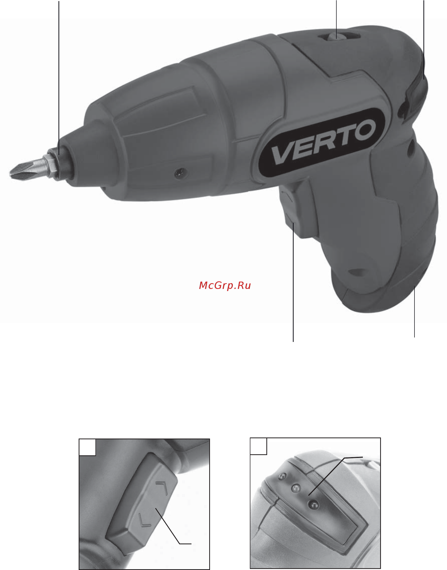 Verto 50G138 Инструкция по эксплуатации онлайн [3/48] 461469