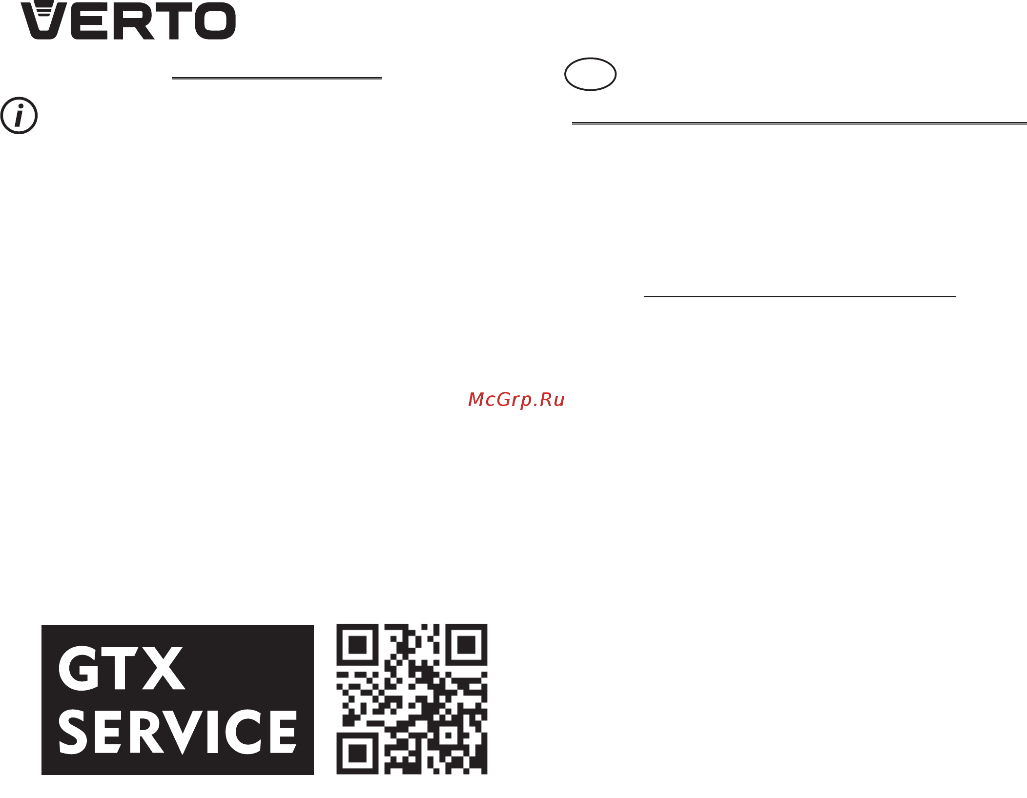 Verto 50G287 [10/100] Cordless drill 50g287