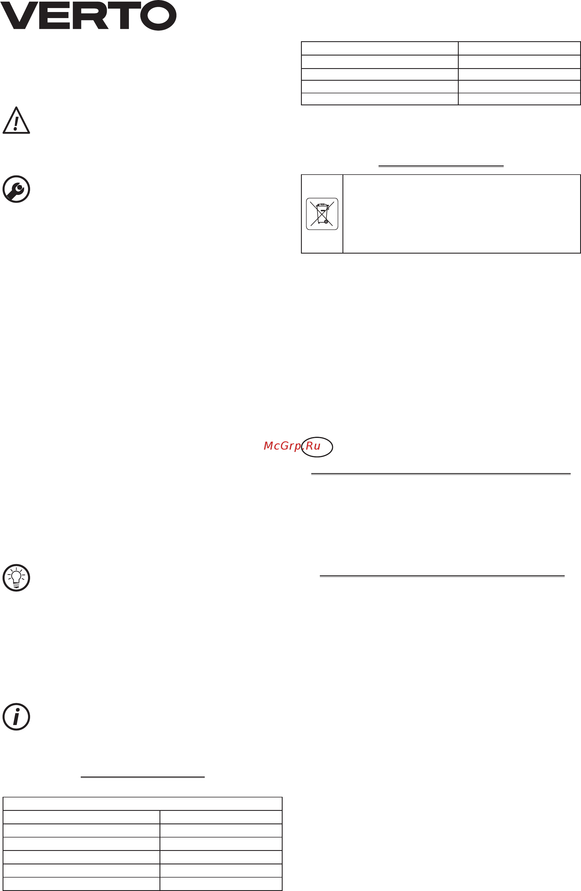 Verto 51G425 [22/56] Traducere a instrucțiunilor originale