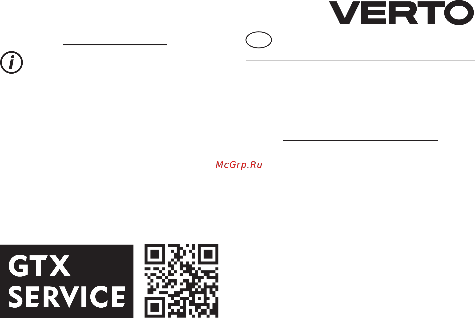 Verto 51G425 [9/56] Translation of the original instructions