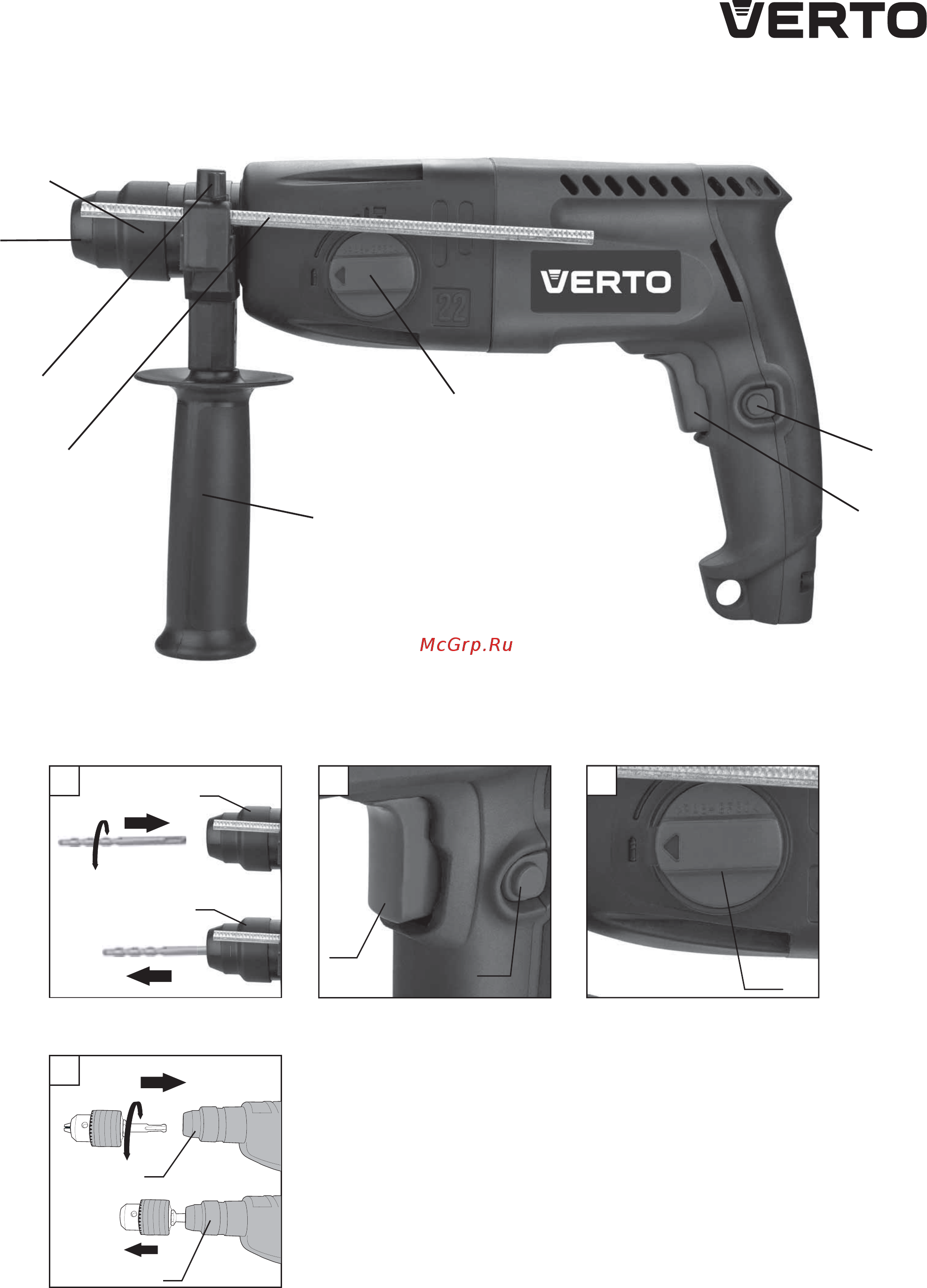 Verto 50G365 Инструкция по эксплуатации онлайн [3/52] 461489
