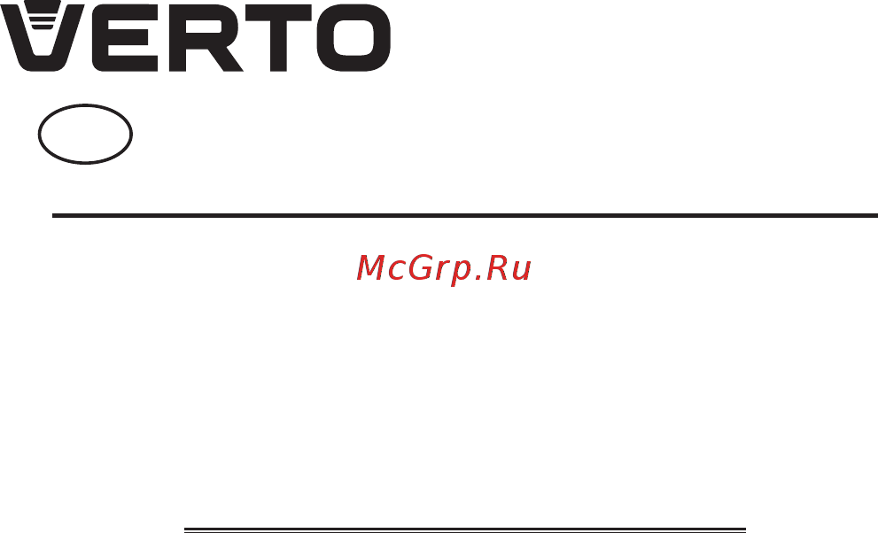 Verto 50G490 [12/100] Detailed safety regulations