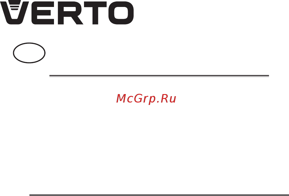 Verto 50G490 [6/100] Instrukcja oryginalna obsługi