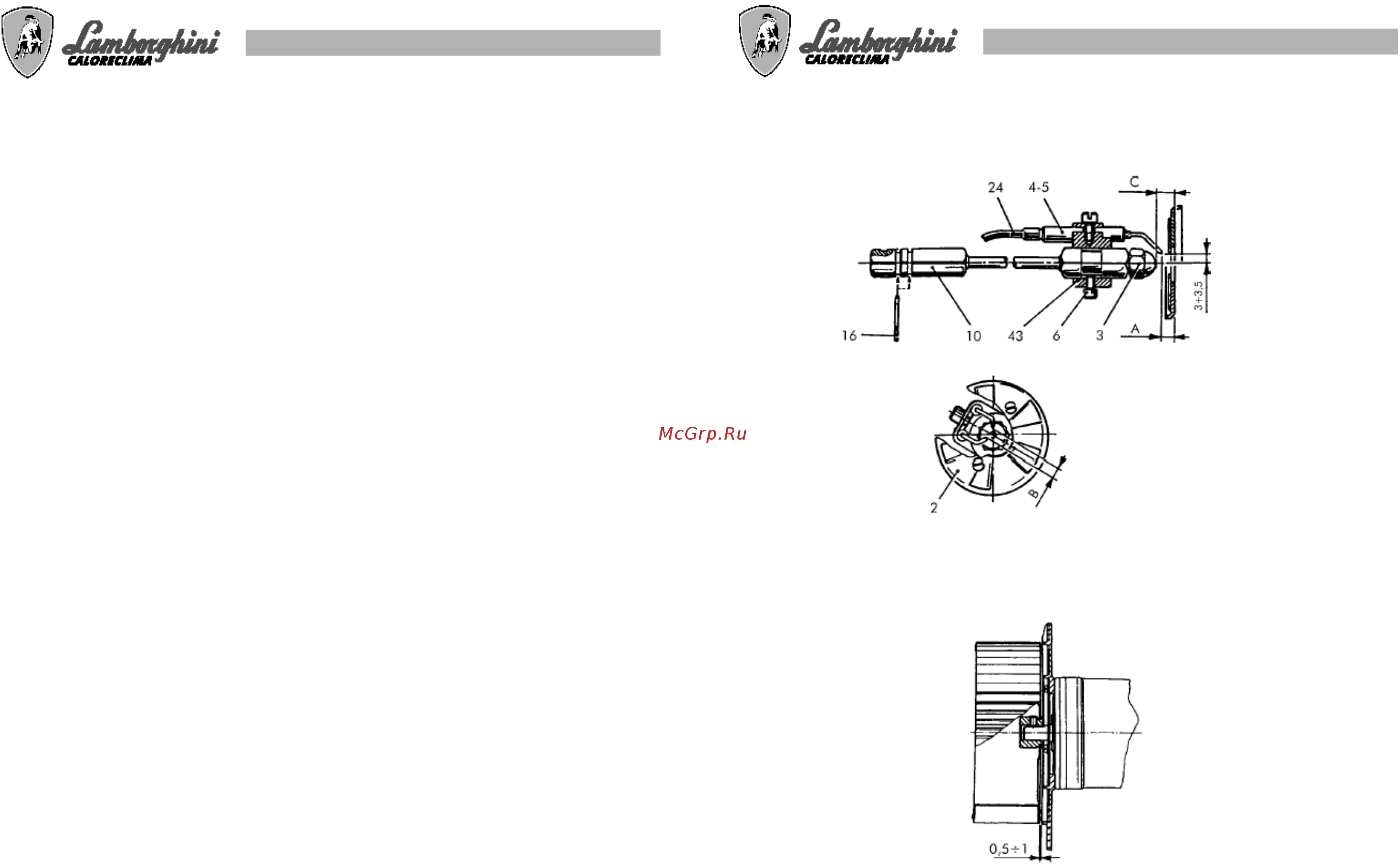 Lamborghini ЕСО 20 [4/10] Общие положения