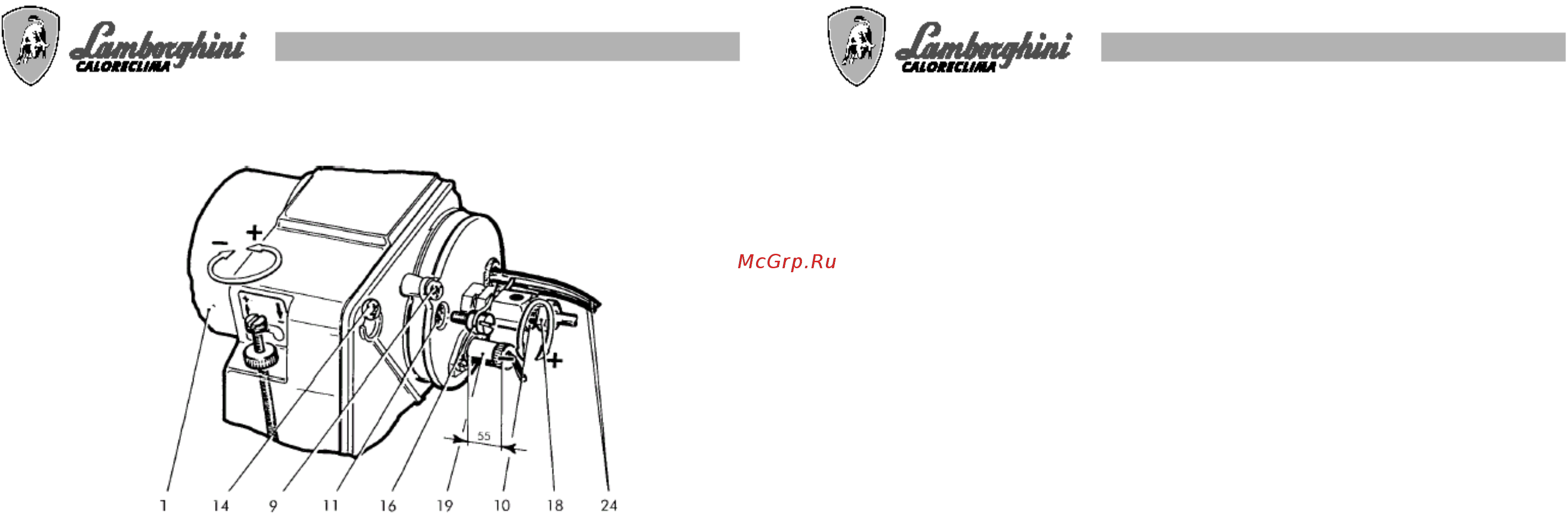 Lamborghini ЕСО 20 [5/10] Меры предосторожности при работе с горелками