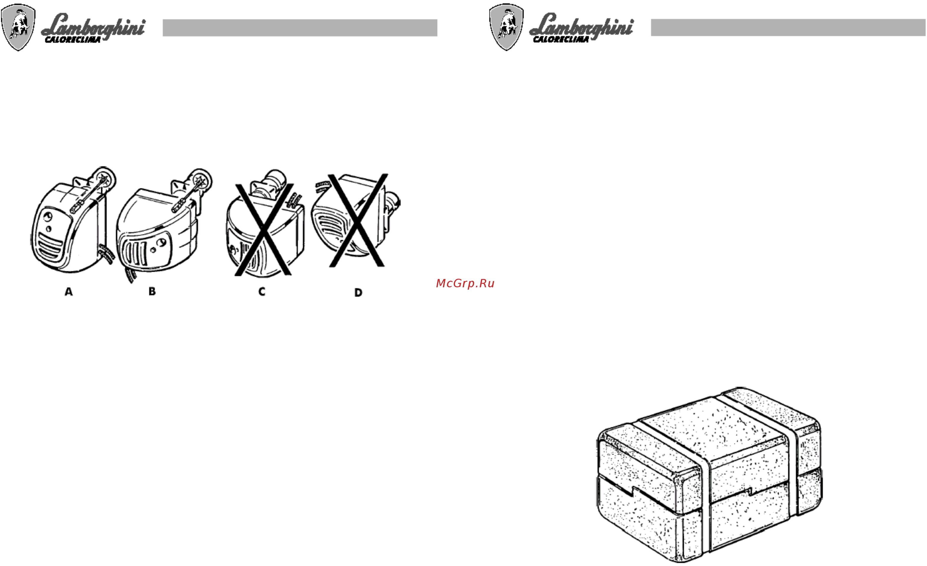 Lamborghini ЕСО 20 [7/10] Монтаж