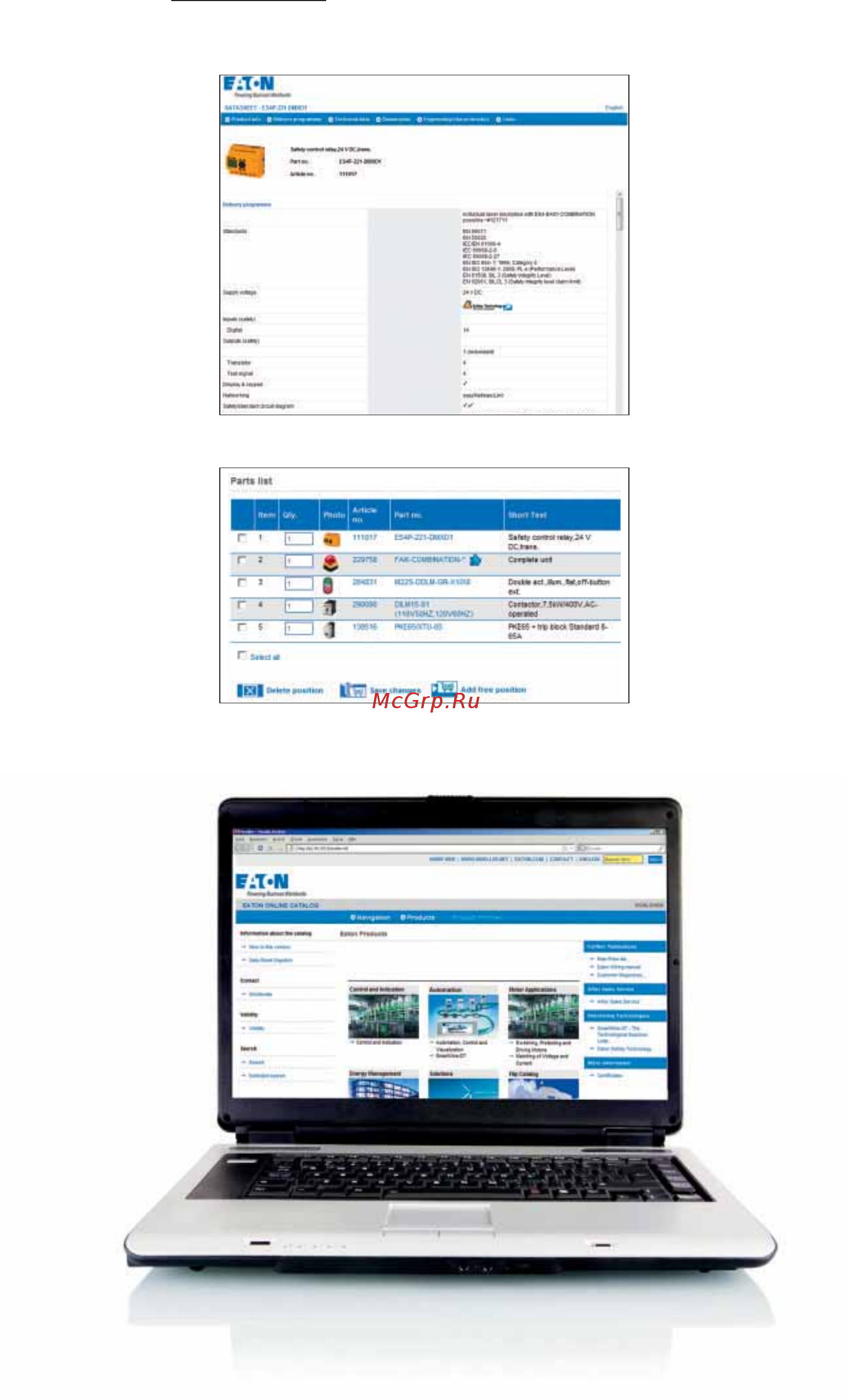 Eaton Powerware DA1-124D3FB-B6SN [133/134] Онлайн каталог eaton легкий и быстрый способ найти нужный продукт